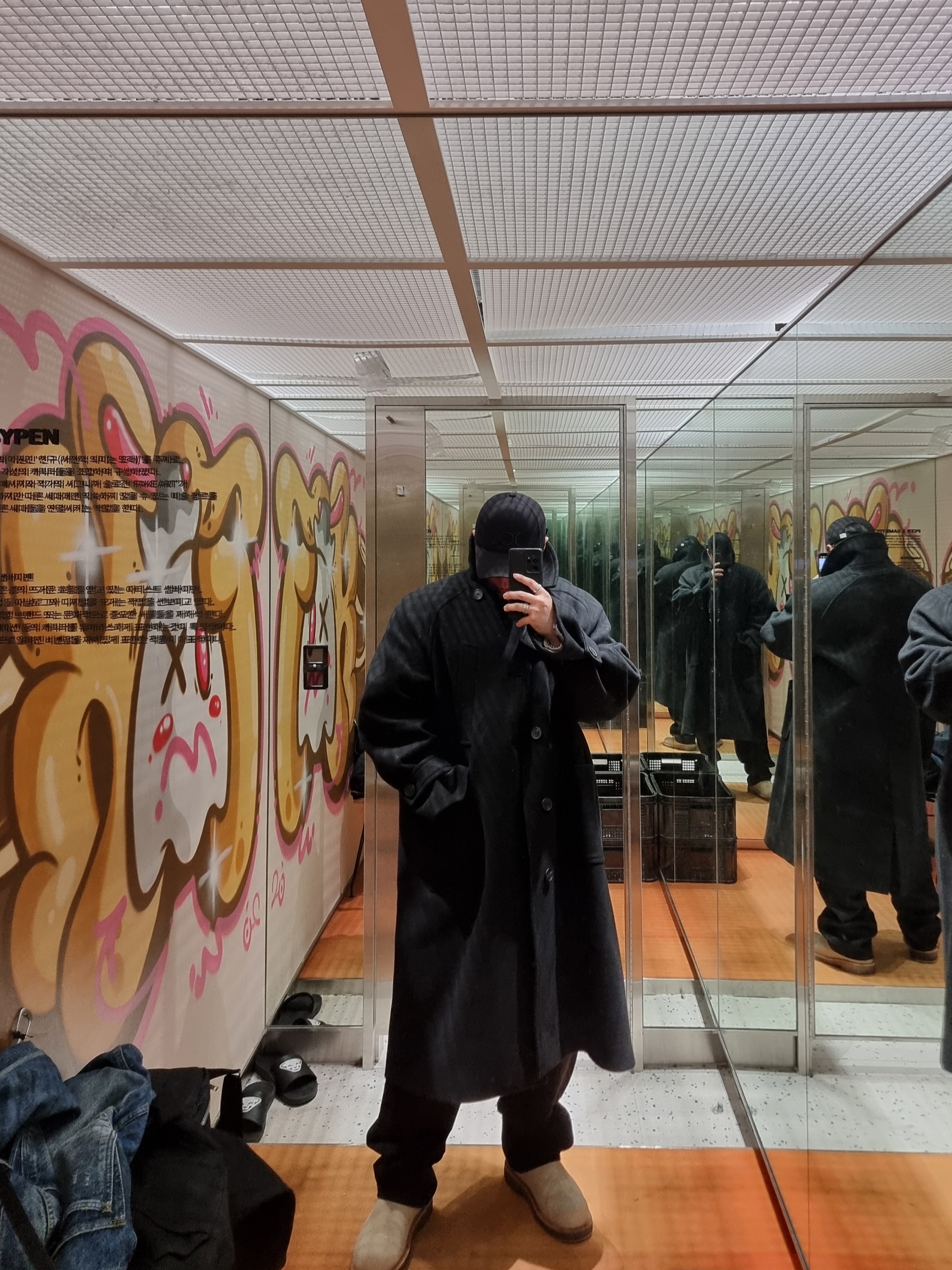 Undermycar Legion.02 Balmacaan Oversized Wool Coat Black, Carhartt WIP Smith Denim Double Knee Pants Black 착용 스타일 - 1