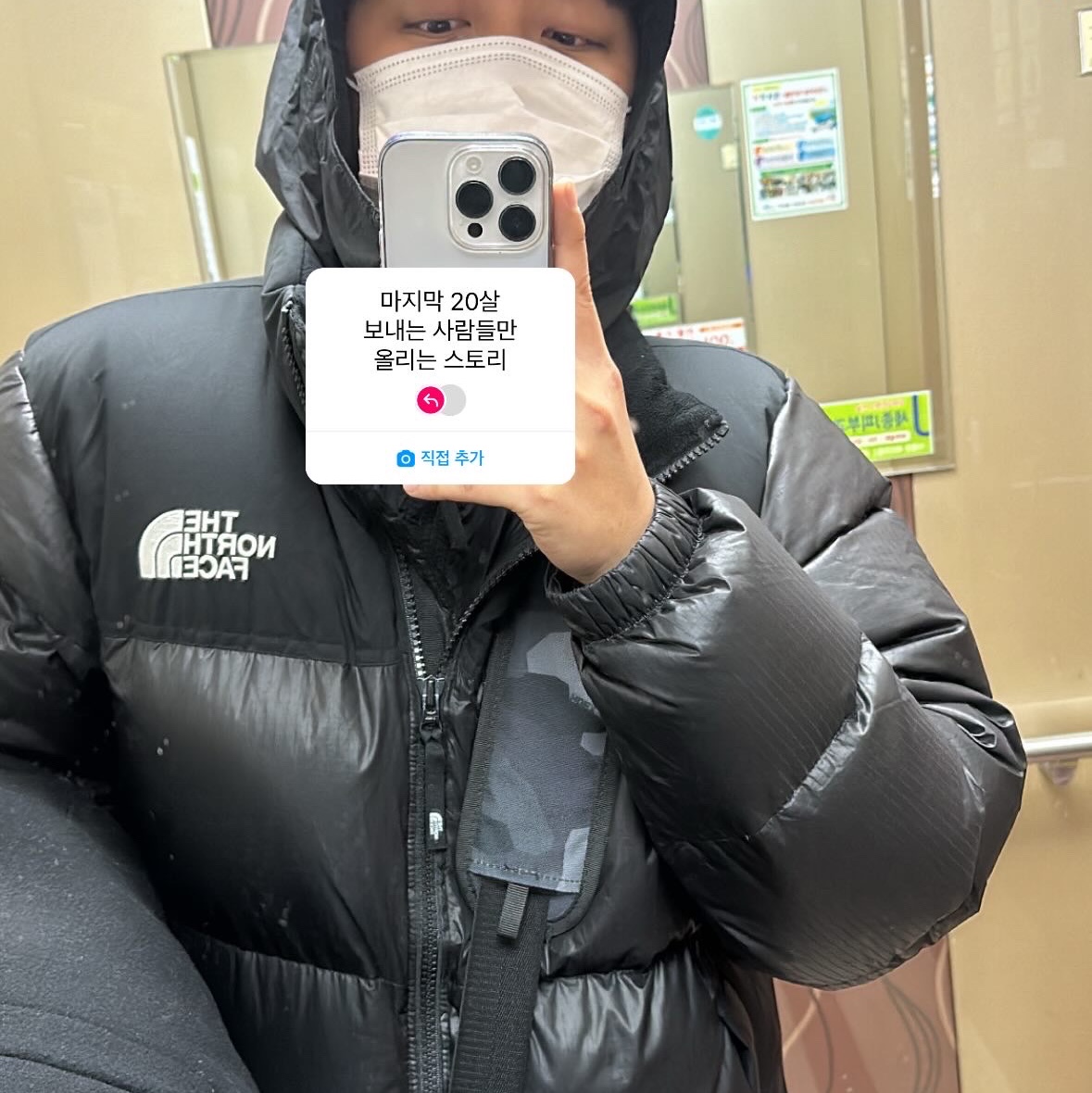 Play Comme des Garcons Black Heart Knit Cardigan Grey, Moncler Padded Wool Cardigan Black - 24FW 착용 스타일 - 5