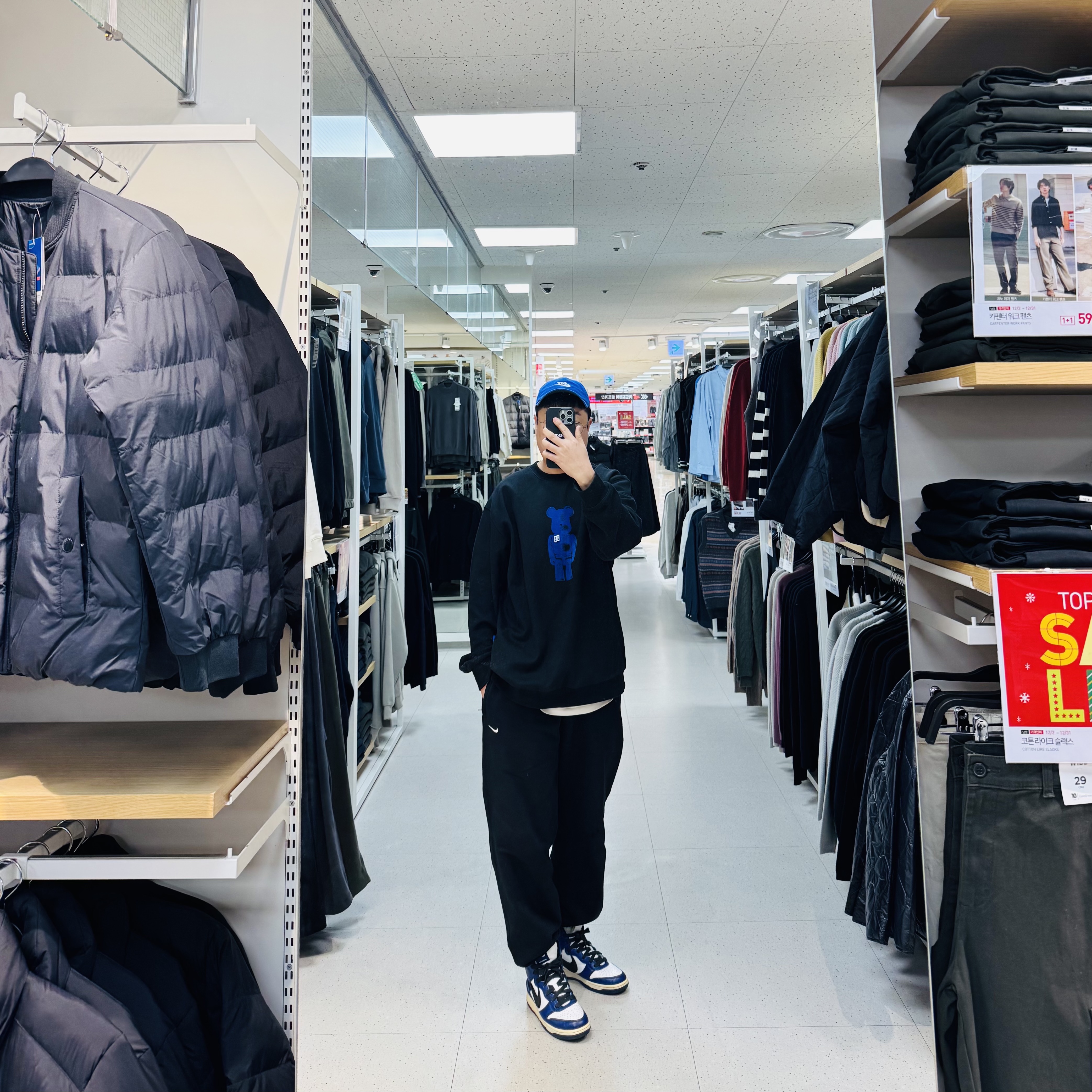 Nike Club Unstructured Futura Washed Cap Game Royal, (W) Nike NRG Solo Swoosh Fleece Pants Black White - Asia 착용 스타일