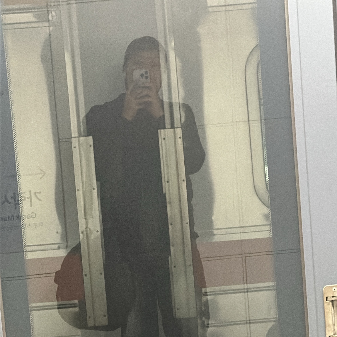 Play Comme des Garcons Black Heart Knit Cardigan Grey, Moncler Padded Wool Cardigan Black - 24FW 착용 스타일 - 6