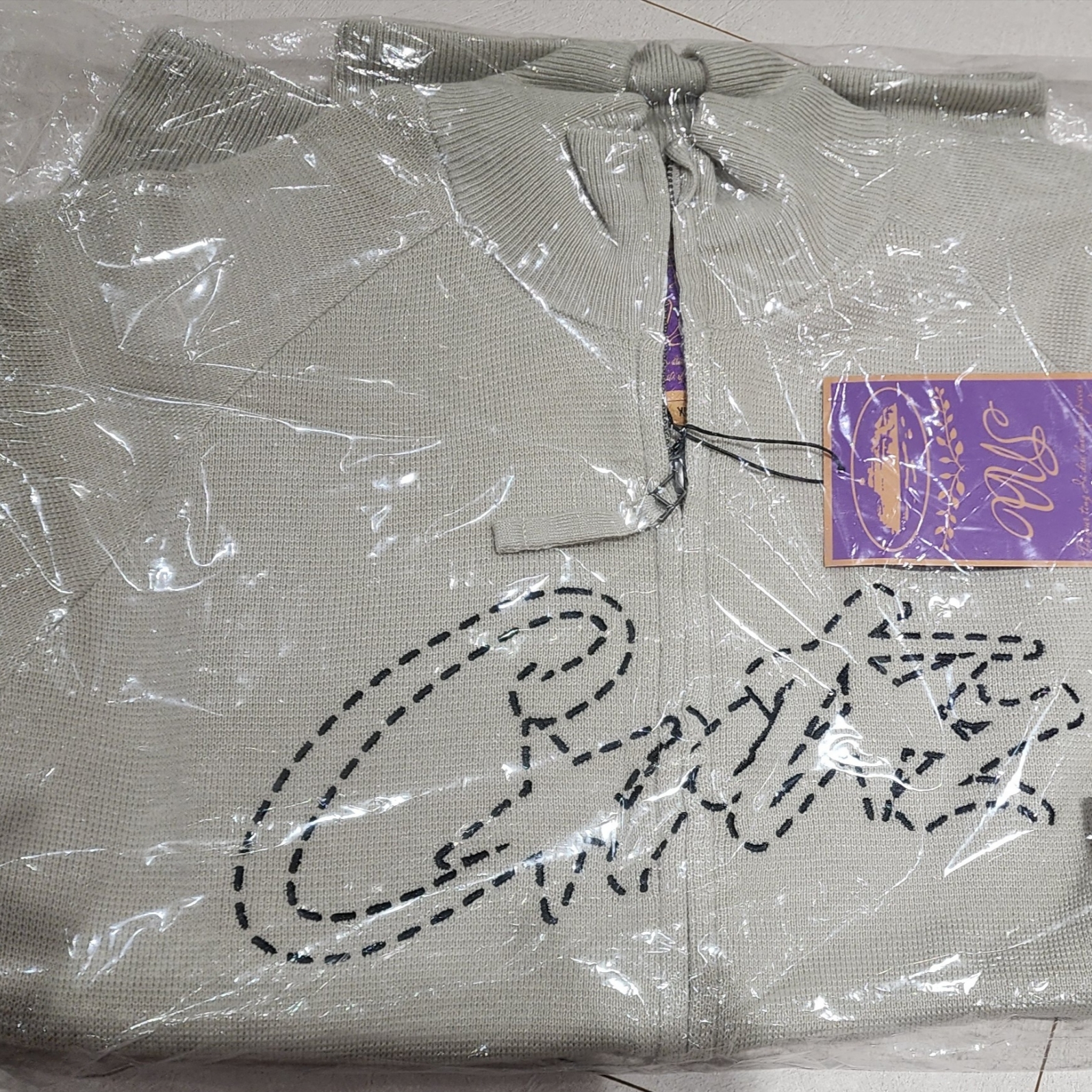 Corteiz Allstarz Knit Zip Up Bone 착용 스타일