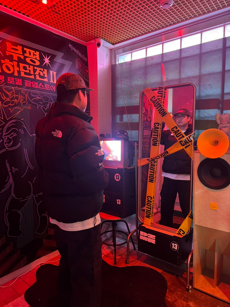 KREAM 프로필 이미지