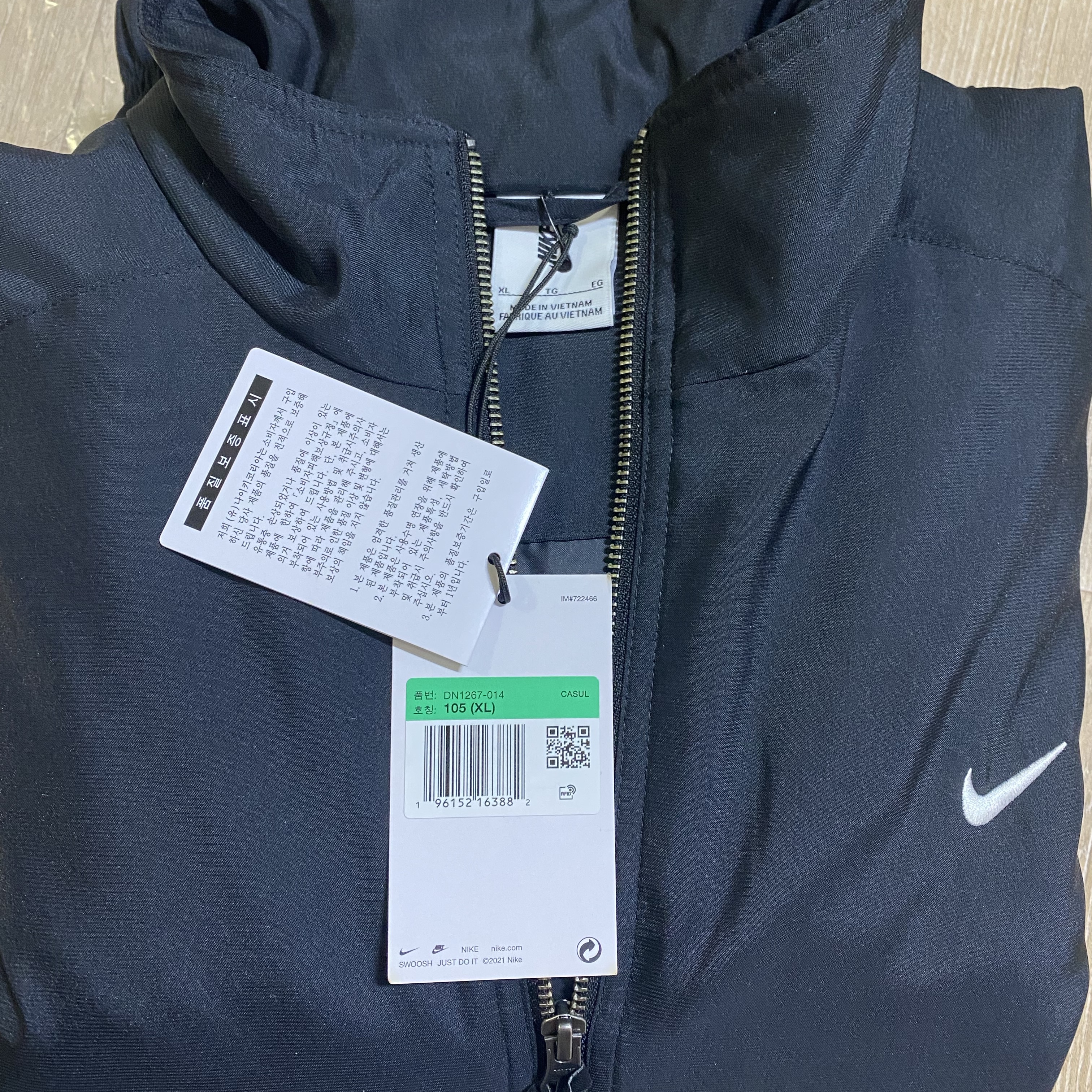 Nike NRG Solo Swoosh Satin Bomber Jacket Black - Asia 착용 스타일