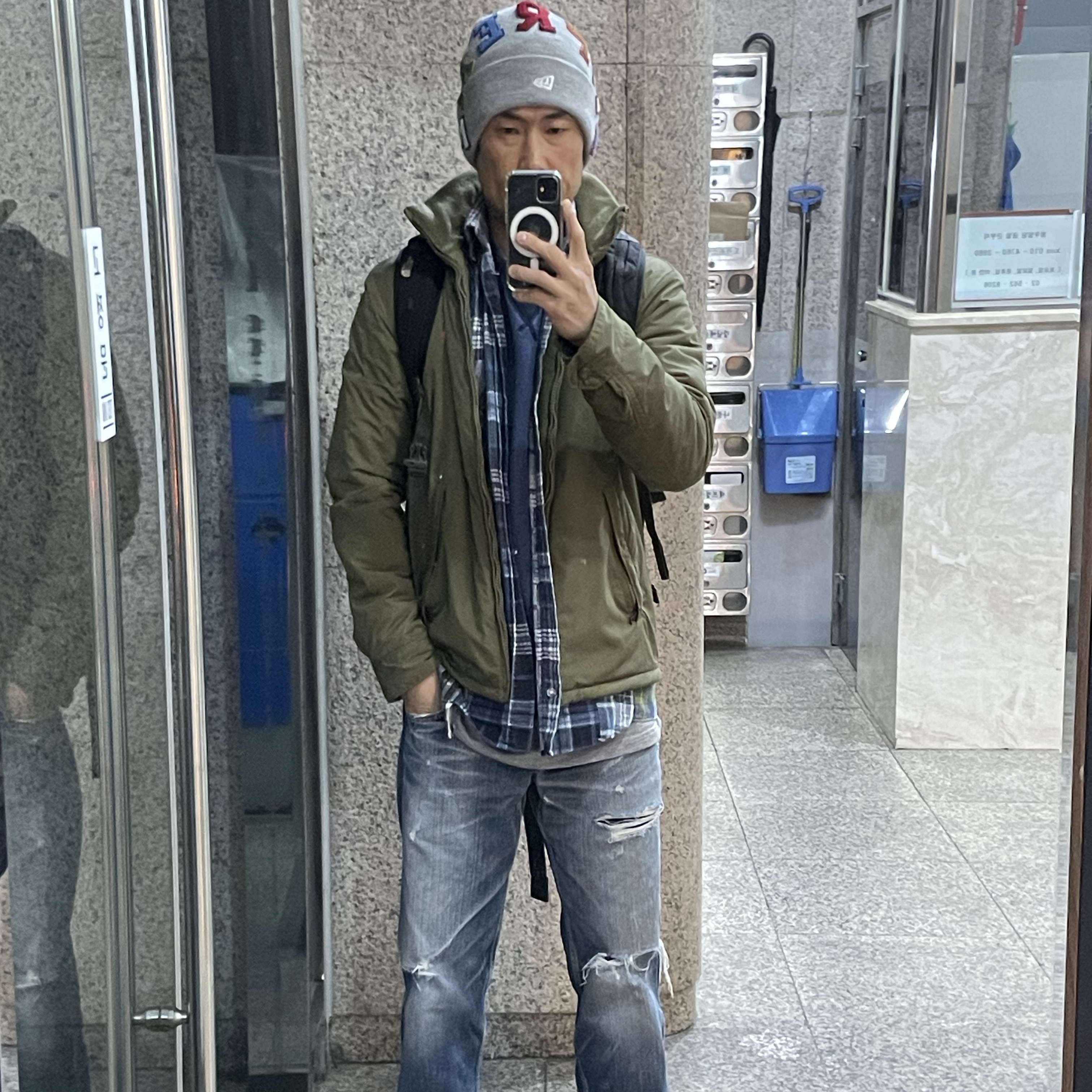 Supreme New Era Big Arc Beanie Heather Grey - 20FW, Needles x Miyagihidetaka 7 Cuts Wide Shirt Tie Dye 착용 스타일
