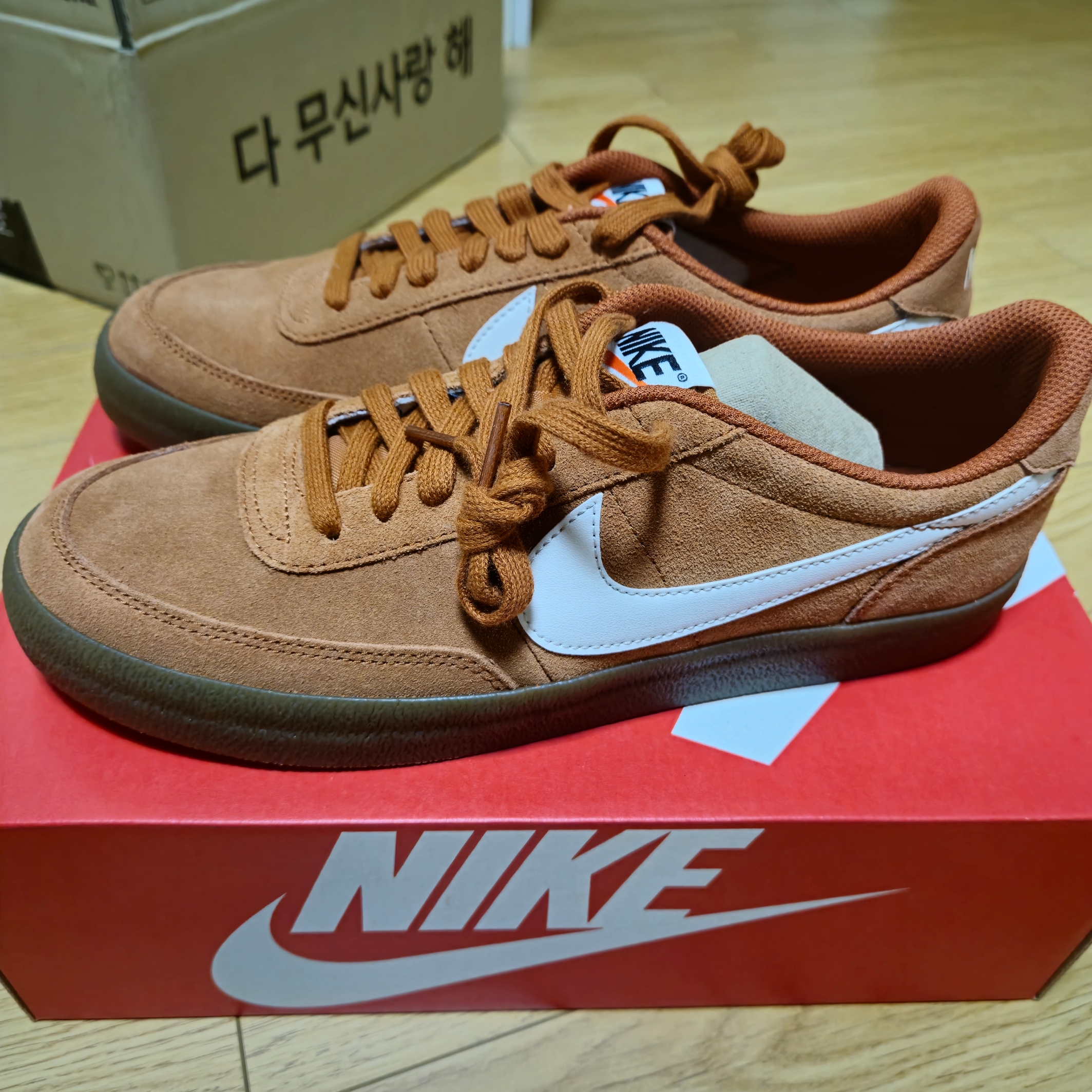 Nike Killshot 2 Dark Russet Gum Medium Brown 착용 스타일 - 2