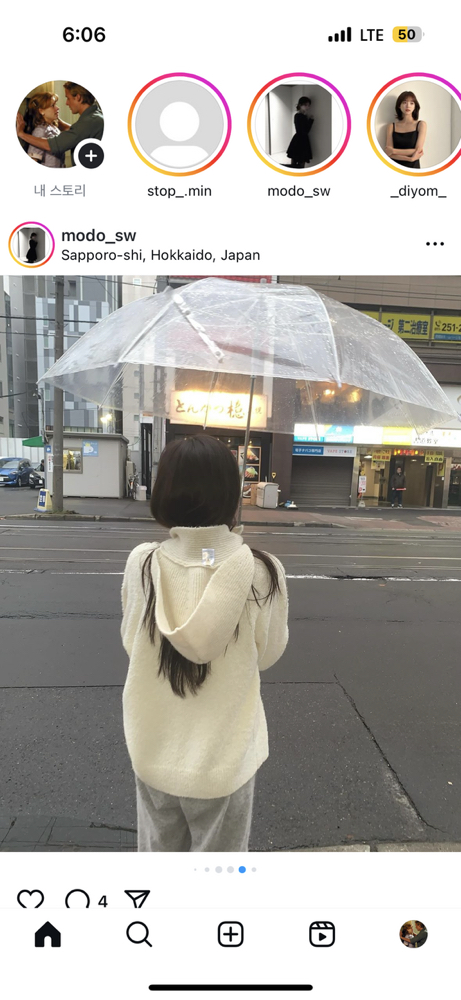 KREAM 프로필 이미지