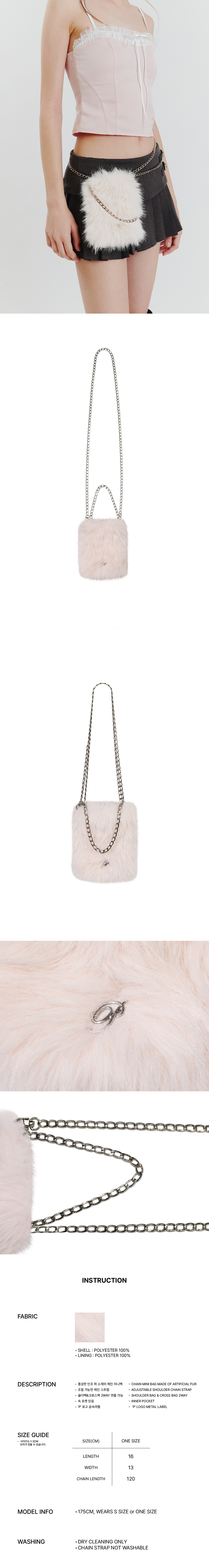 PAIN OR PLEASURE★韓国★人気★SOPHIA FUR MINI BAG 2色 PAIN OR PLEASURE☆韓国☆人気☆SOPHIA FUR MINI BAG 2色 (PAIN