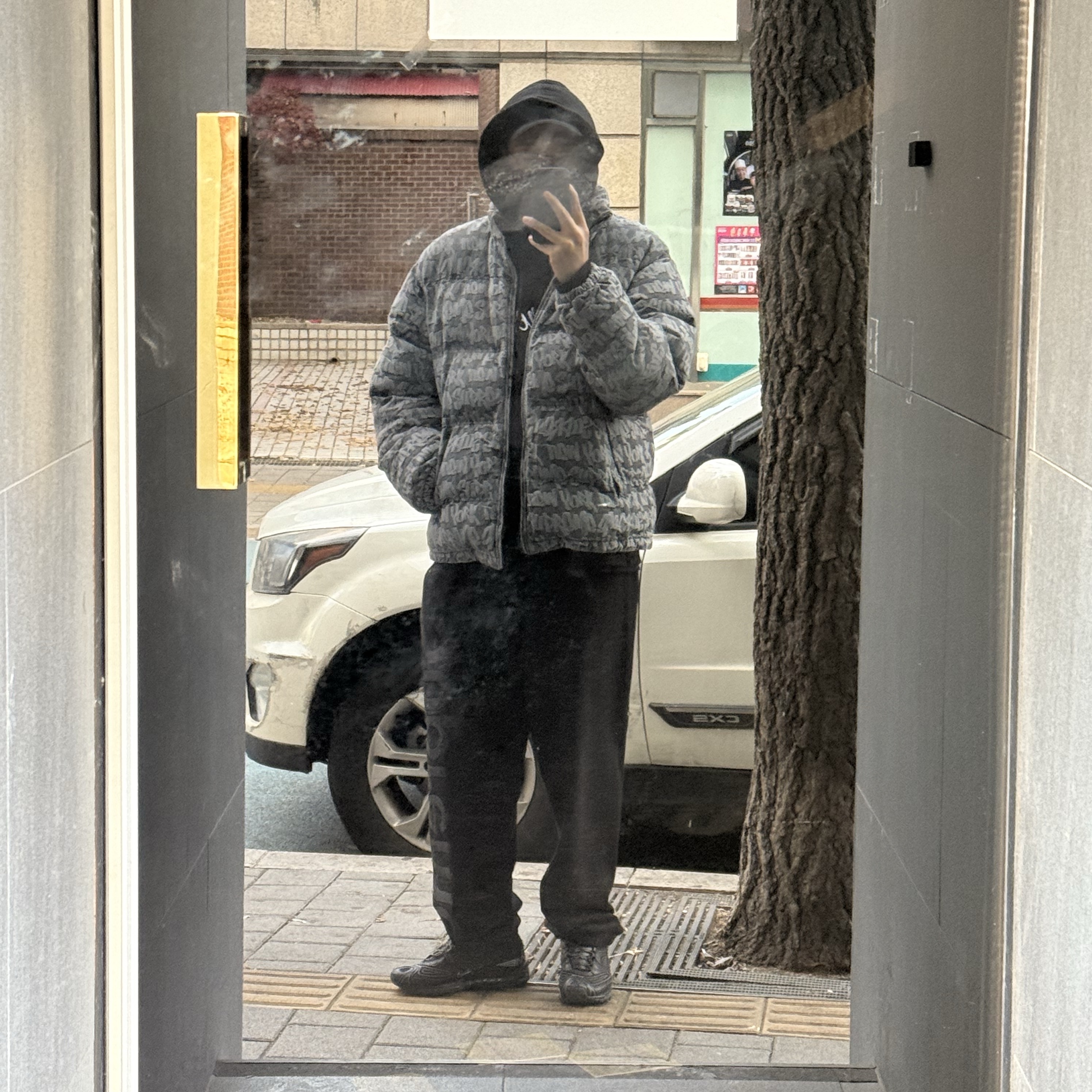 Supreme Fat Tip Jacquard Denim Puffer Jacket Black - 22SS, Nike x Supreme Air Max 98 TL Black 착용 스타일