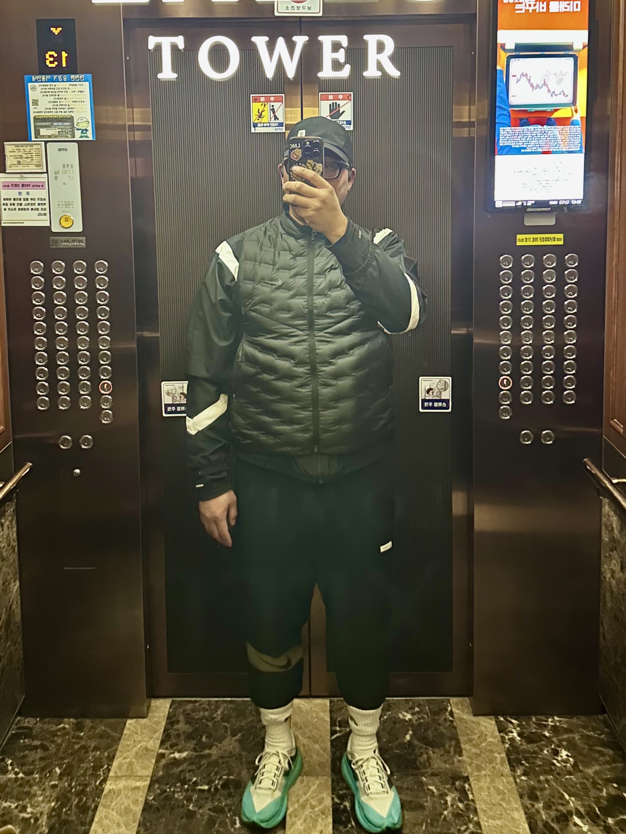 New Balance Fuelcell Rebel v4 Cyber Jade White - 2E Wide, On Running Lightweight Cap Black 착용 스타일 - 2