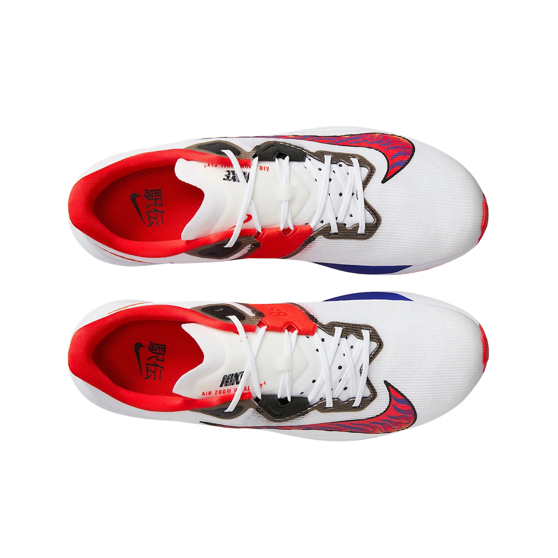 나이키 에어 줌 라이벌 플라이 4 화이트 하바네로 레드(Nike Air Zoom Rival Fly 4 White Habanero Red) - 2