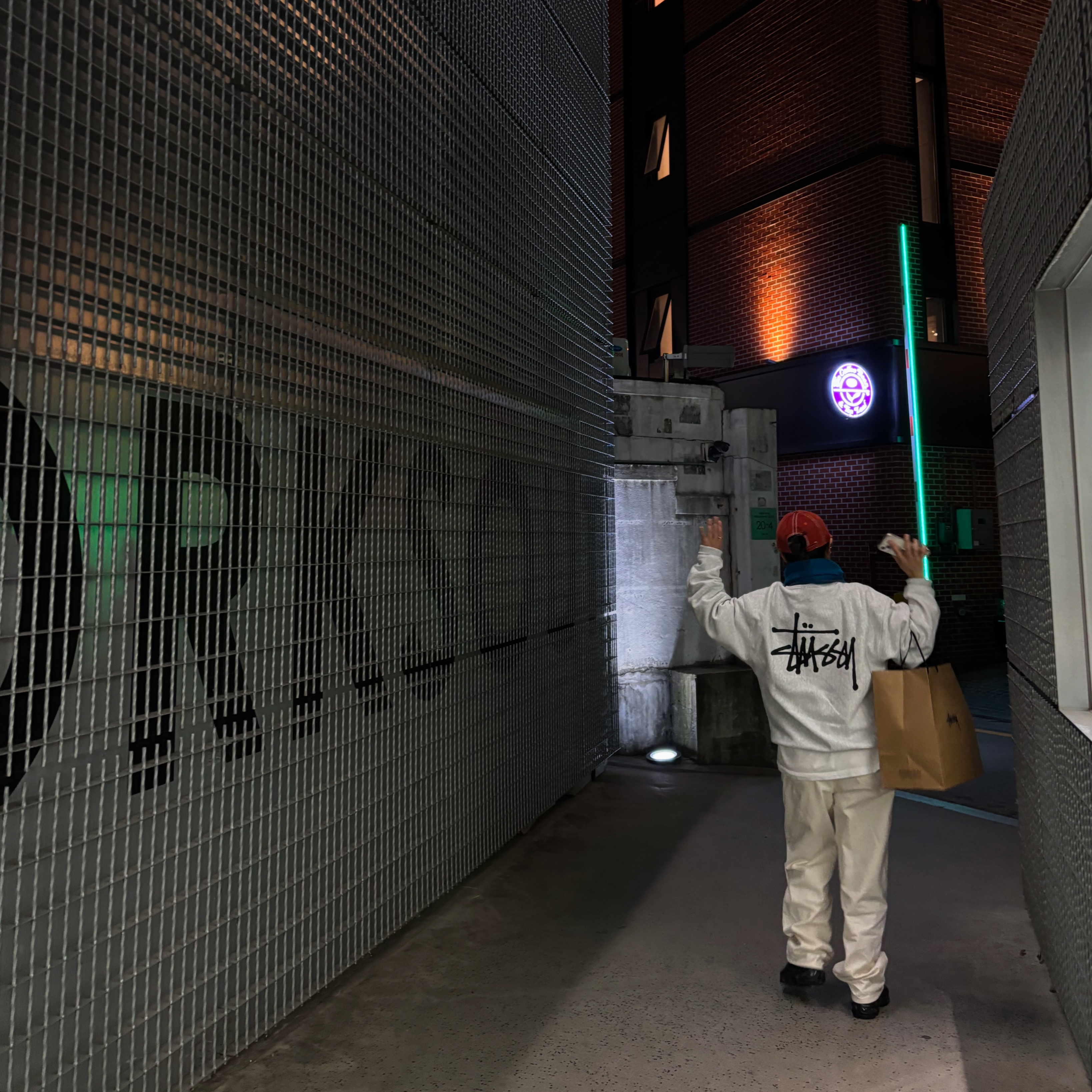 Stussy Basic Stussy Crew Ash Heather 착용 스타일