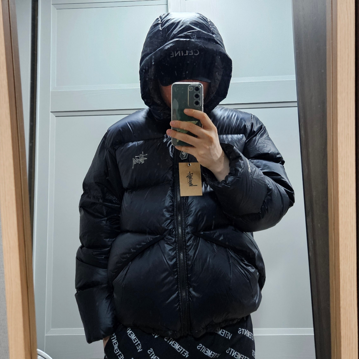 Stussy Down Parka Micro Ripstop Phantom Black 착용 스타일