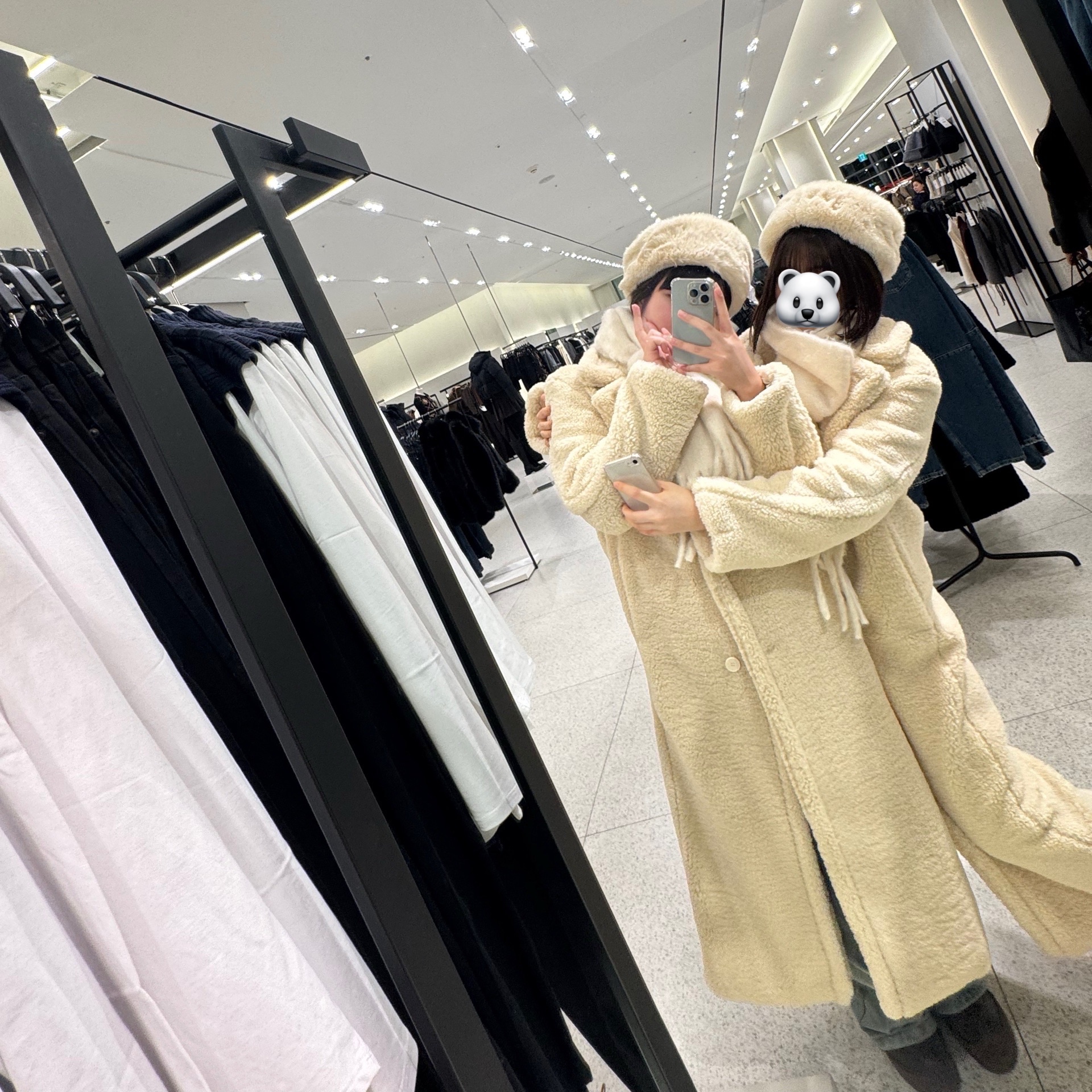 c._er_.i님의 스타일 - 2