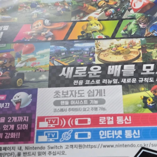 스타일 카드