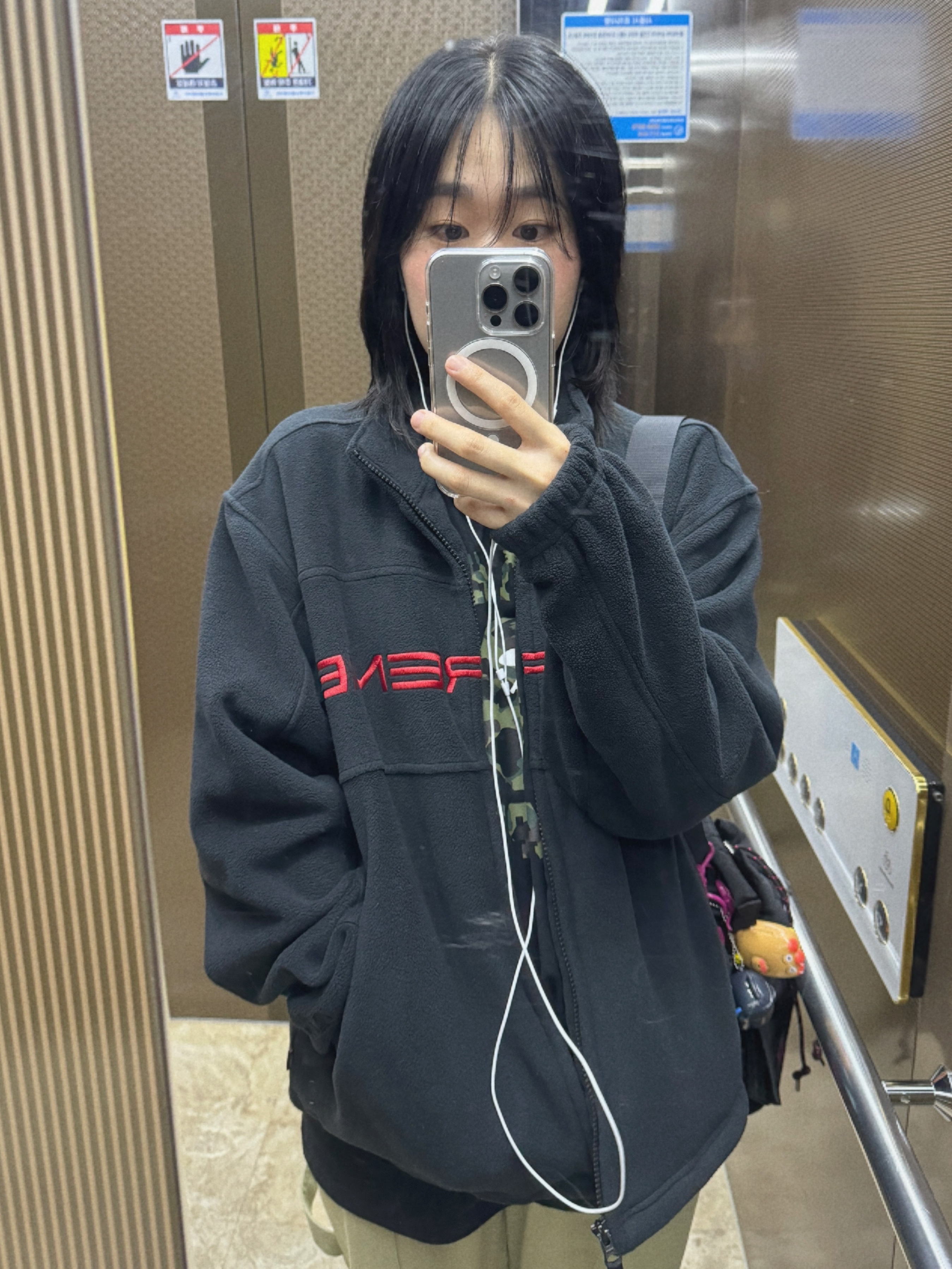 Supreme Polartec Zip Jacket Black - 23FW, BAPE 1st Camo College T-Shirt Black Green 착용 스타일