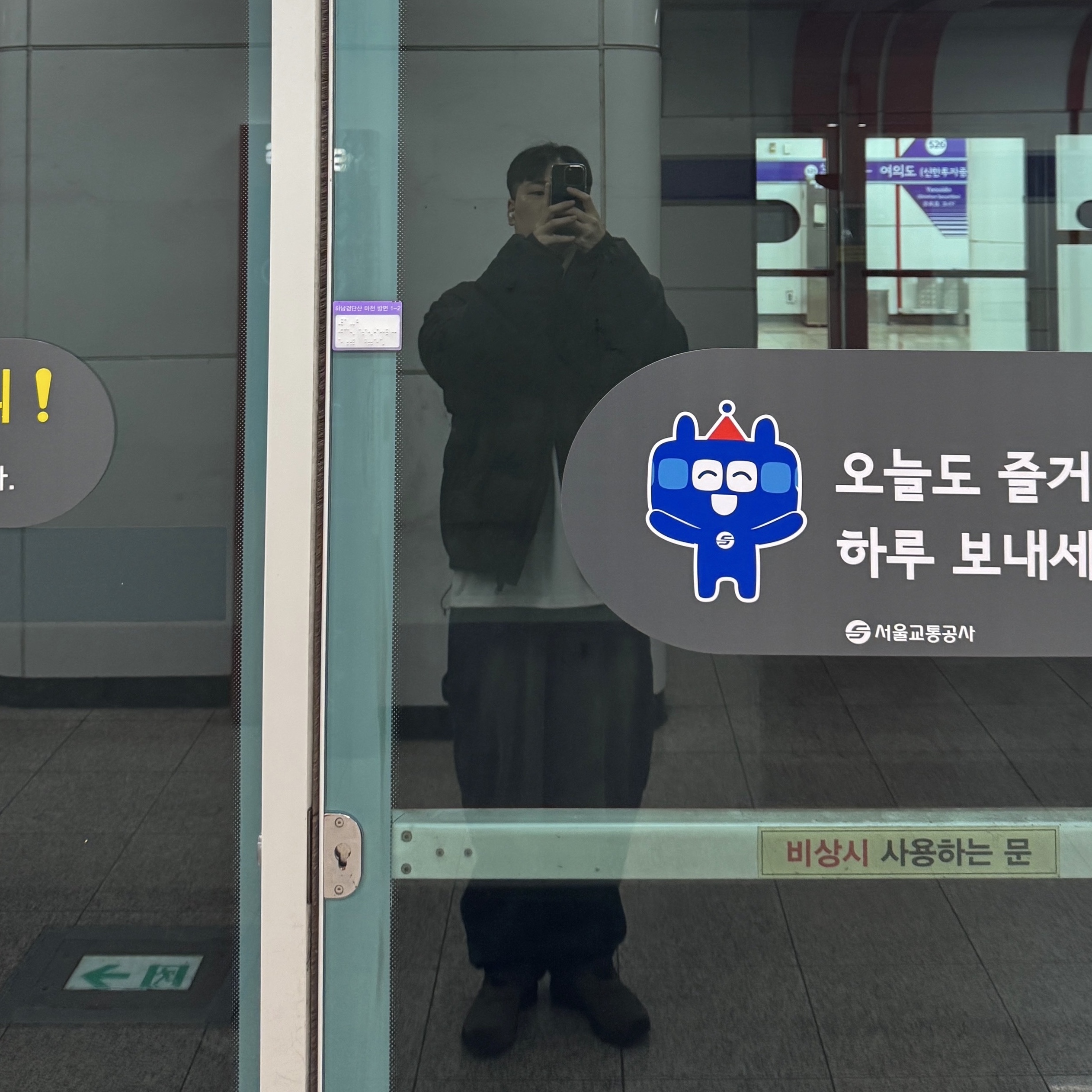 wjdaud1011님의 스타일