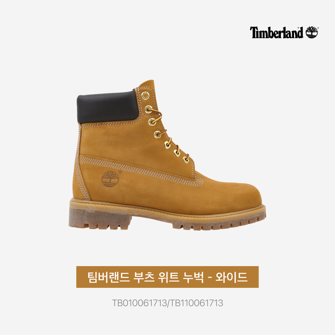 Timberland Premium 6 inch Waterproof Boot Wheat Nubuck - Wide 착용 스타일 - 3