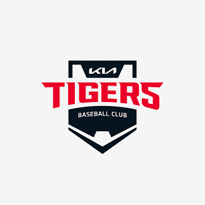기아 타이거즈(Kia Tigers)
