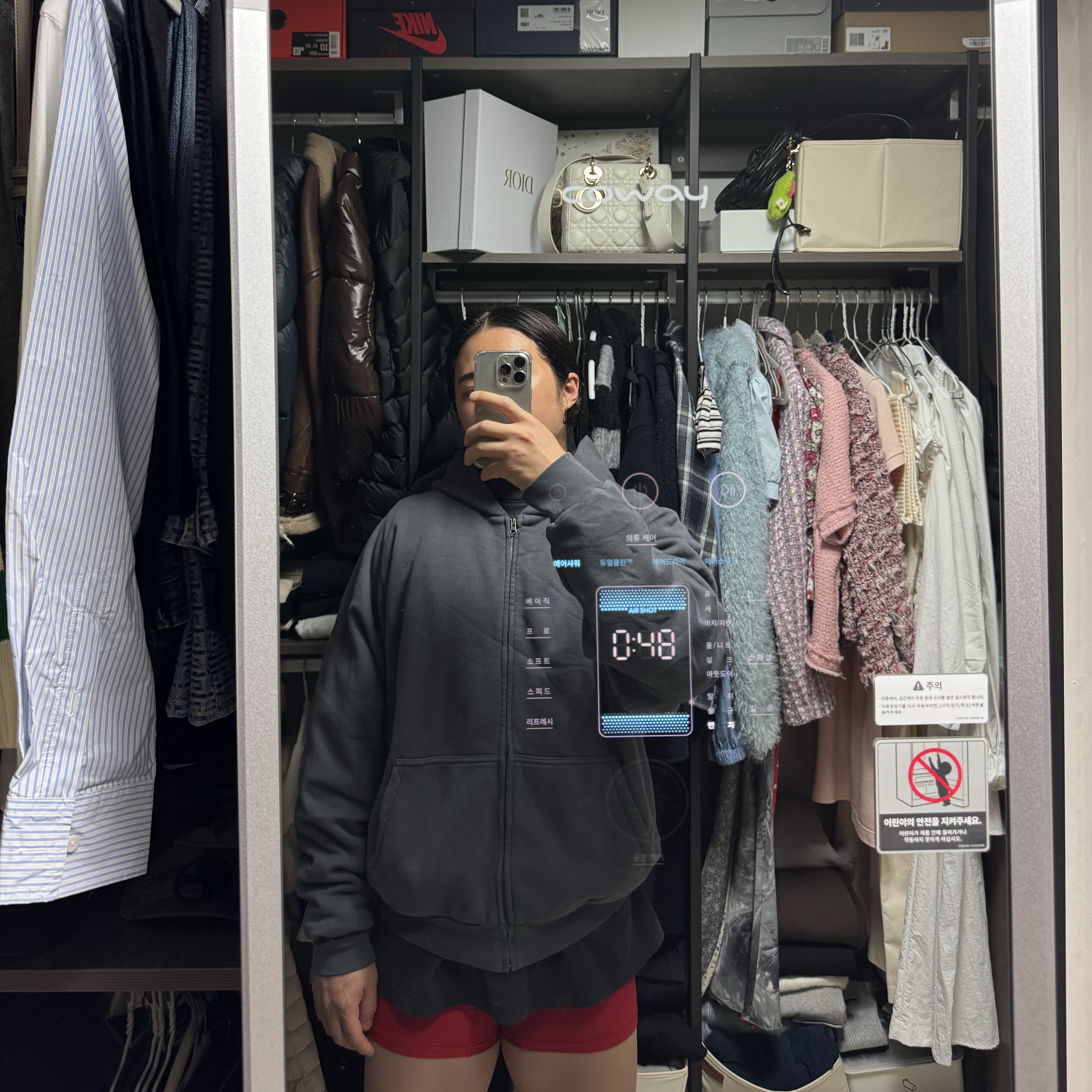 Yeezy YZY Zip-Up Hoodie Dark Grey 착용 스타일 - 1