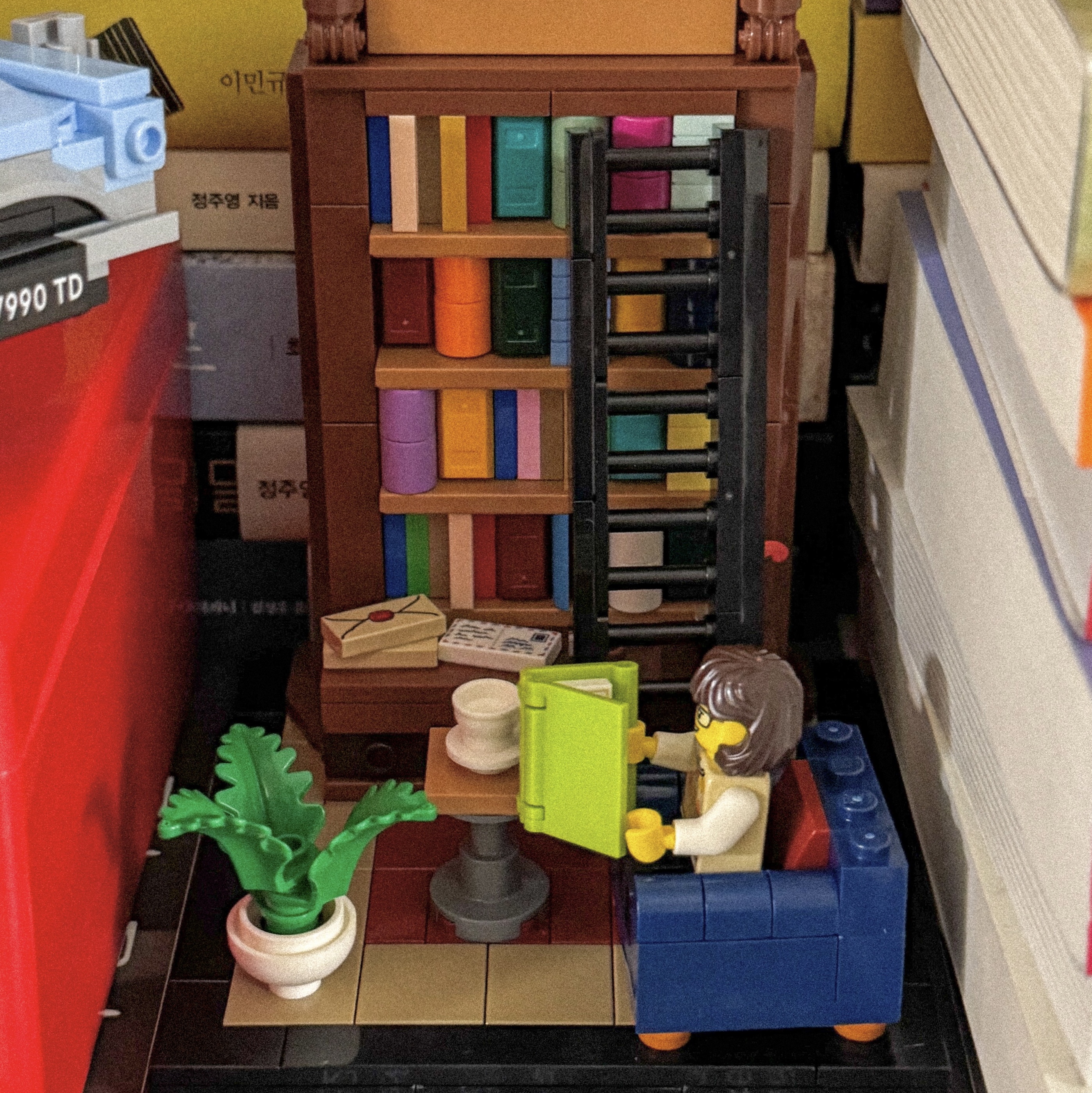Lego Idea Books Are My Passion 착용 스타일