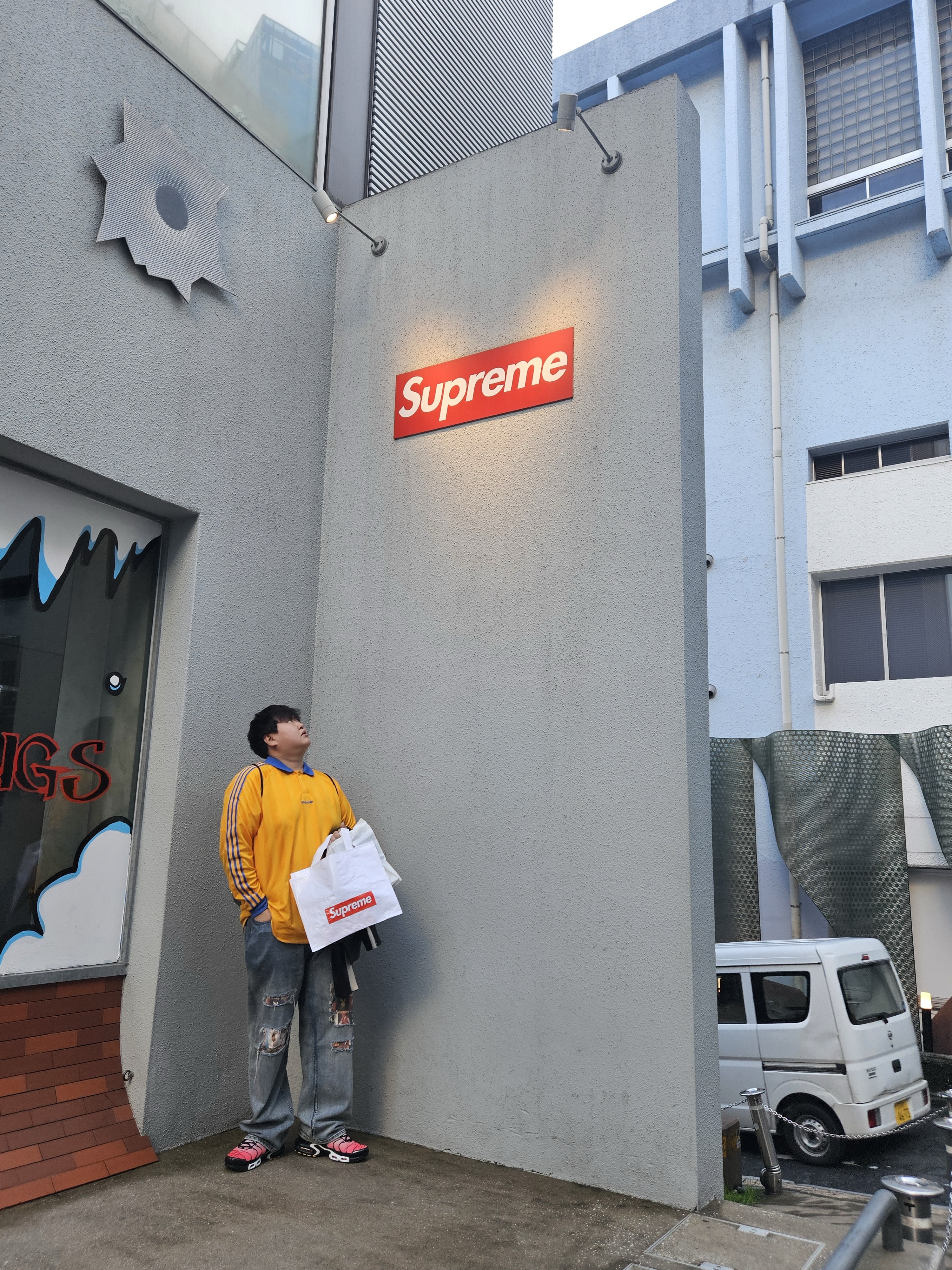 Nike Air Max Plus Sunset Pulse 착용 스타일 - 1