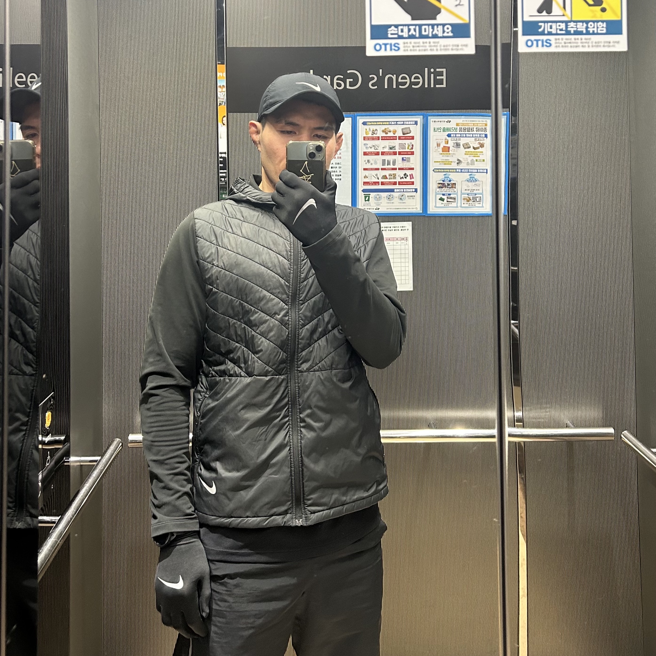 Nike Aerolayer Repel Hooded Running Jacket Black - Asia 착용 스타일
