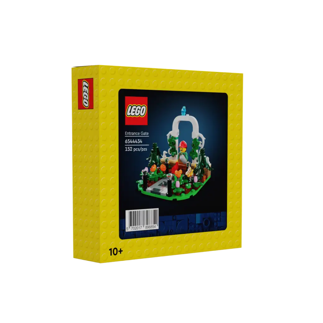 레고 입구 게이트(Lego Entrance Gate) - 2