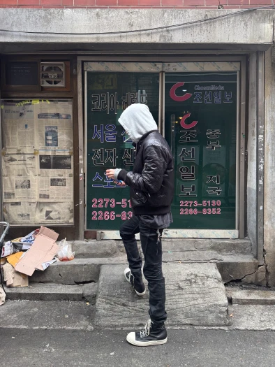 스타일 카드