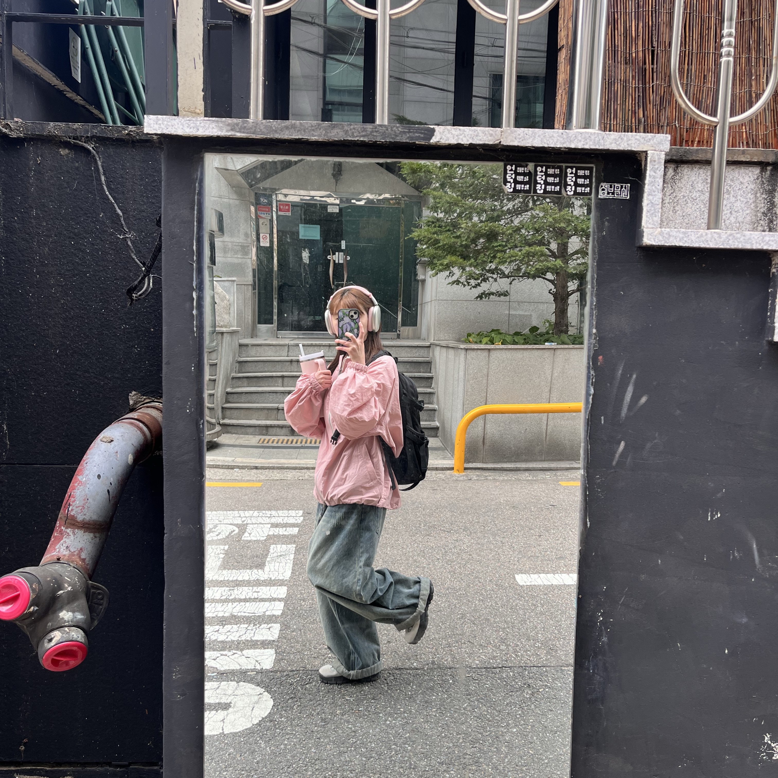 Matin Kim Logo Coating Jumper Pink, (W) Rockfishweatherwear Bryn Velcro Mesh Sneakers Silver 착용 스타일
