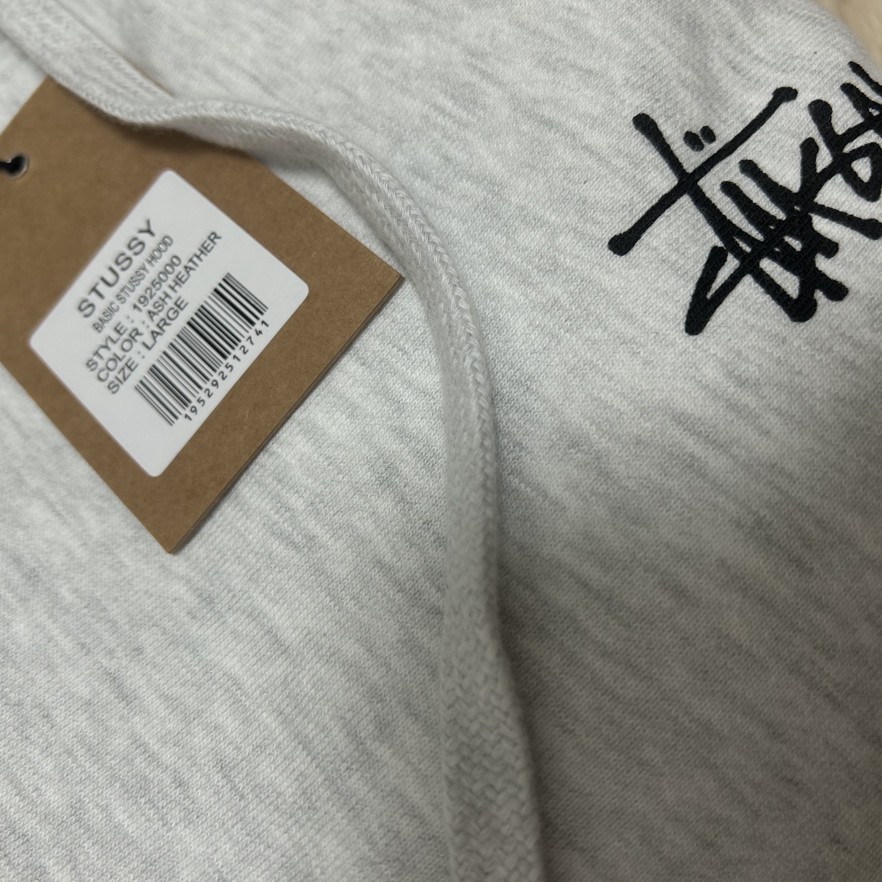 Stussy Basic Stussy Zip Hoodie Ash Heather 착용 스타일 - 2