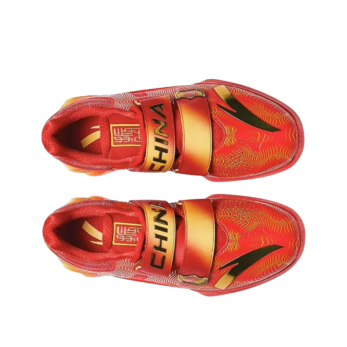 안타 차이나 내셔널 팀 2024 파리 올림픽 웨이트리프팅 트레이닝 스쿼트 슈즈 레드(Anta China National Team 2024 Paris Olympics Weightlifting Training Squat Shoes Red) - 2