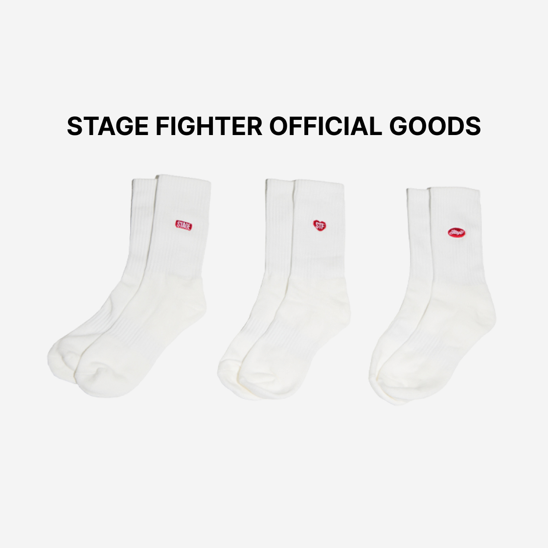 스테이지 파이터 양말 화이트 (3개입)(STAGE FIGHTER SOCKS WHITE (3PACK))
