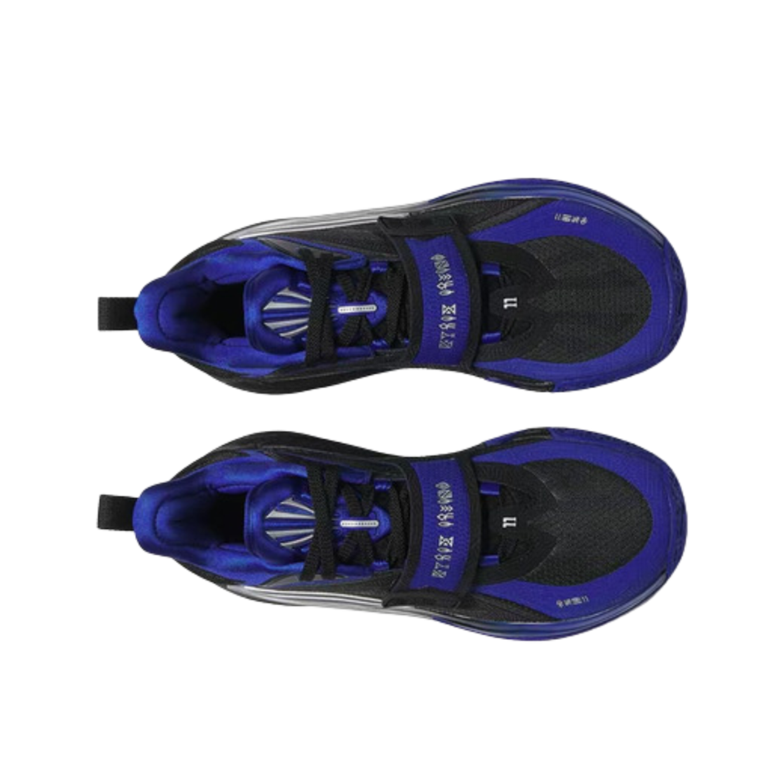 안타 카이 1 블루 블랙(Anta Kai 1 Blue Black) - 2