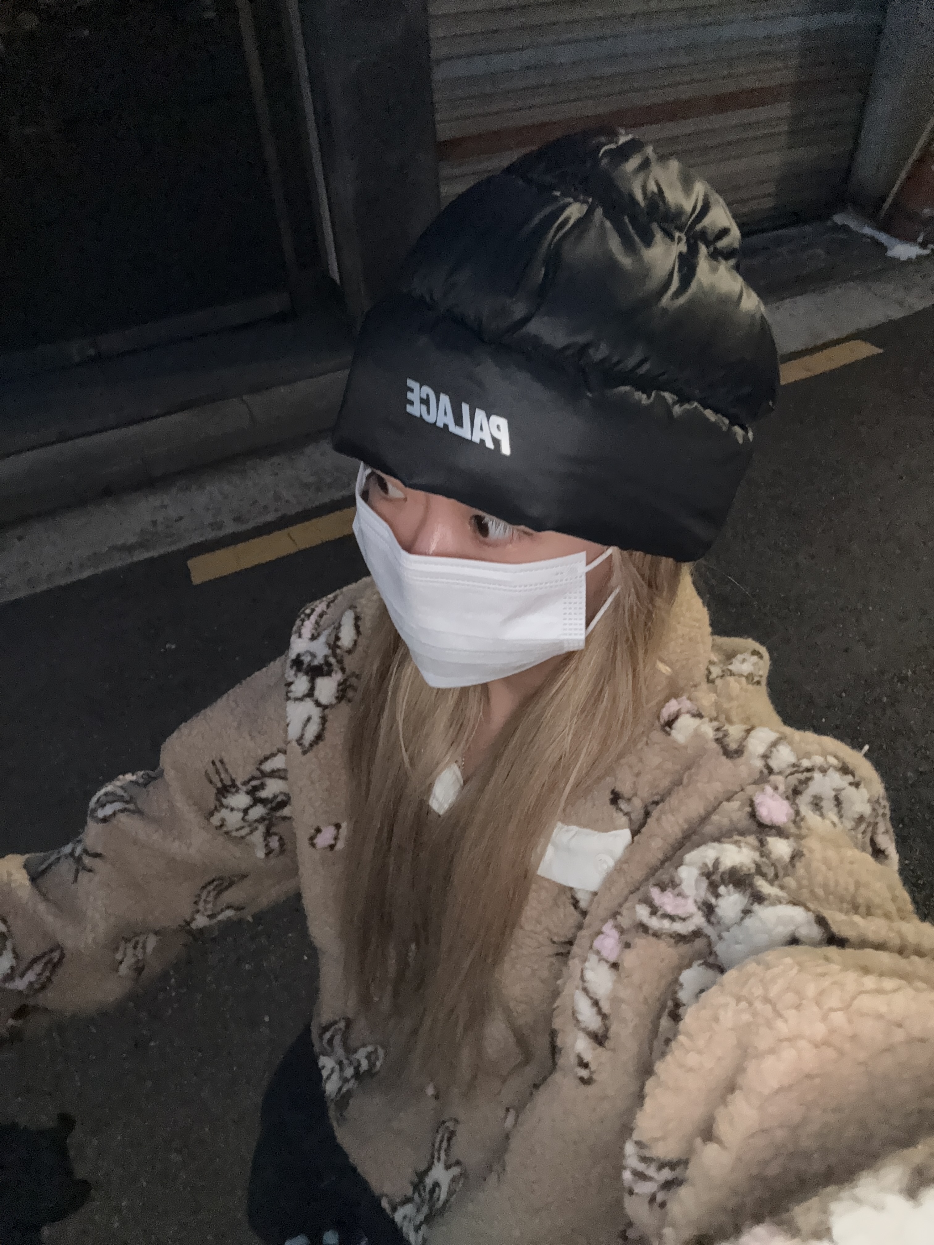 Palace Pertex Puffa Beanie Black - 24FW 착용 스타일