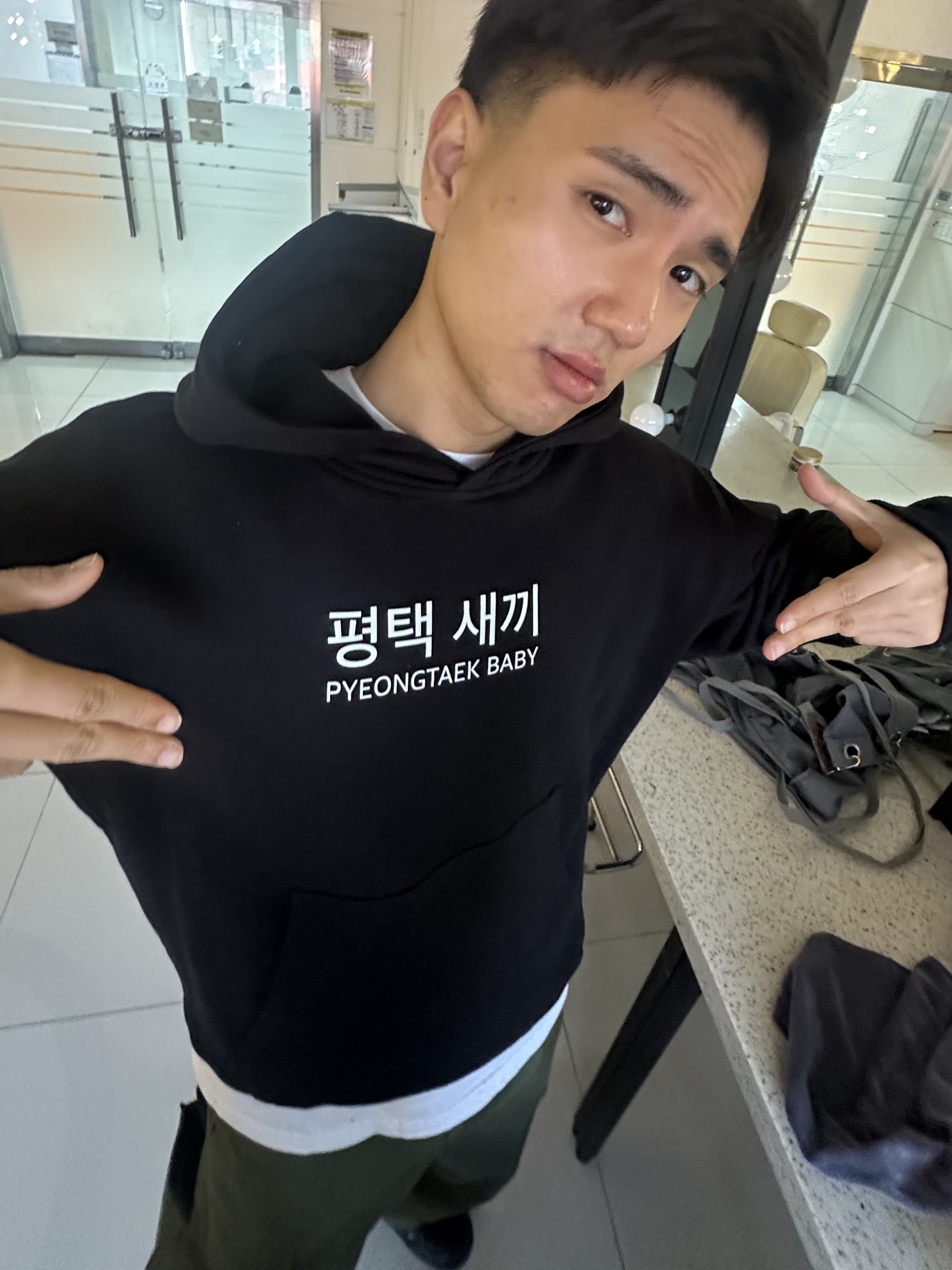 [KREAM 단독] Kims Fruits Pyeongtaek Baby Hoodie 착용 스타일