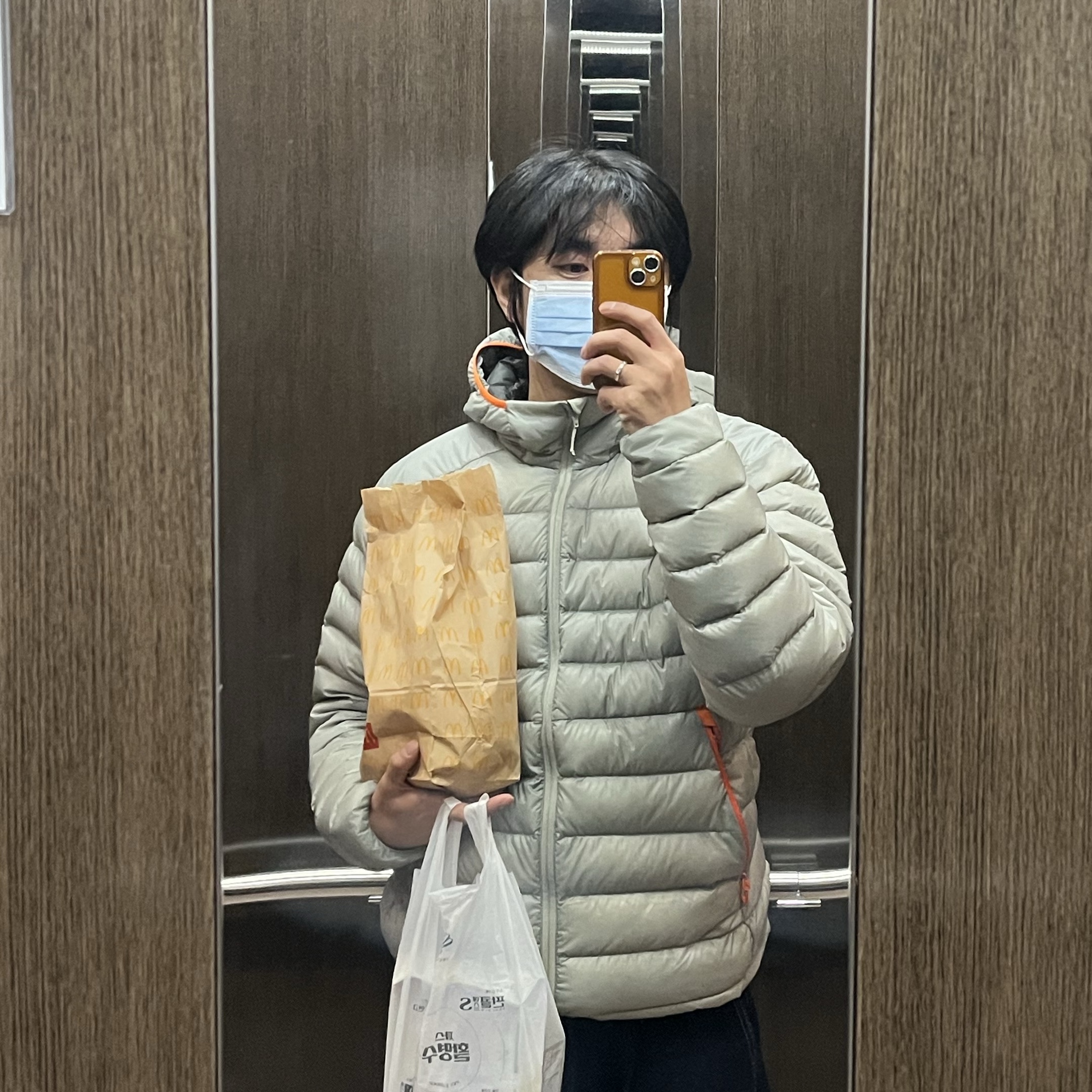 Arc'teryx Cerium Hoody Habitat 착용 스타일