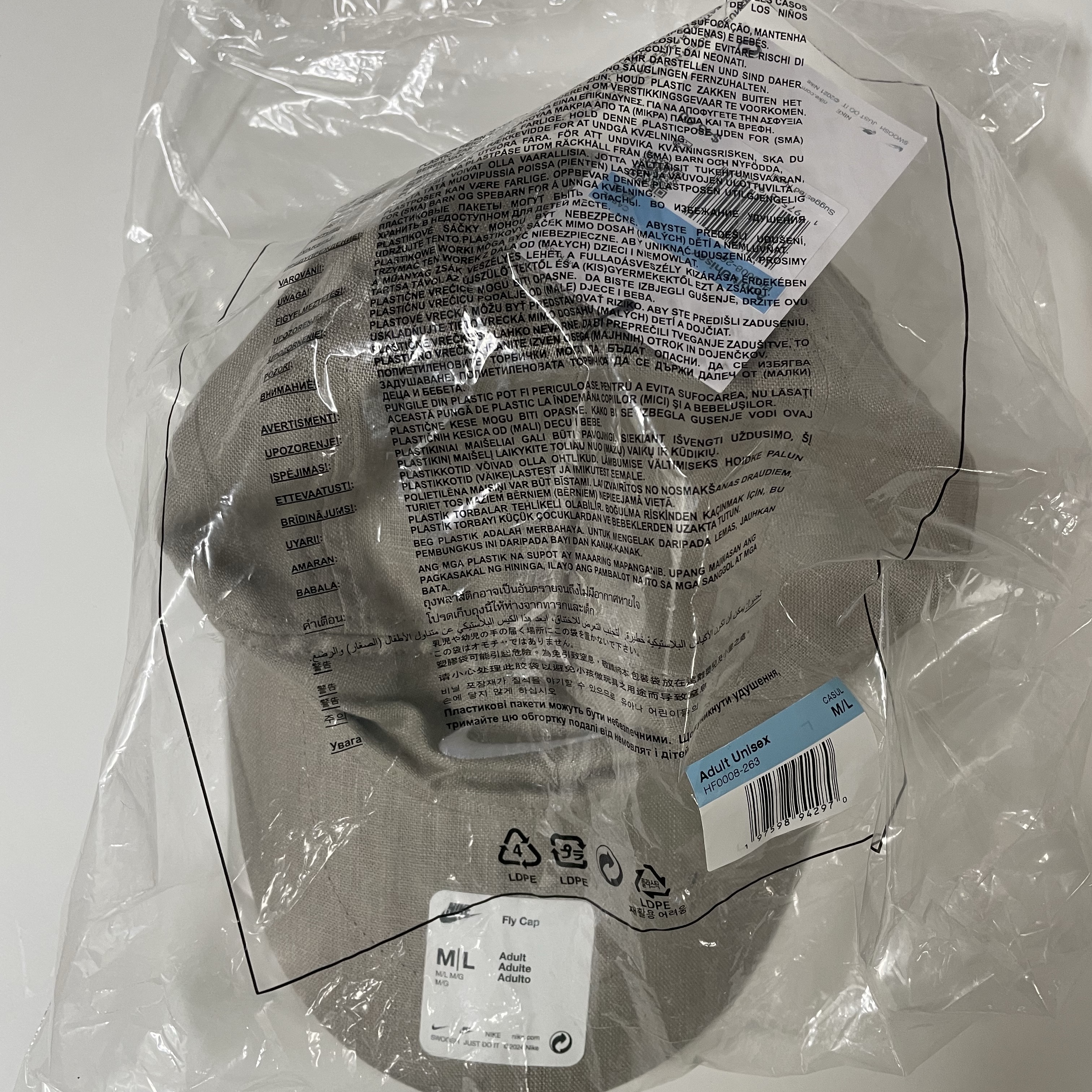 Nike x Stussy Fly Cap Chino 착용 스타일