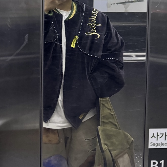 Kapital Velveteen Sham Rain Skull and Snake Bomber Jacket Black, Kapital Katsuragi High Waist Neem Pants Beige 착용 스타일