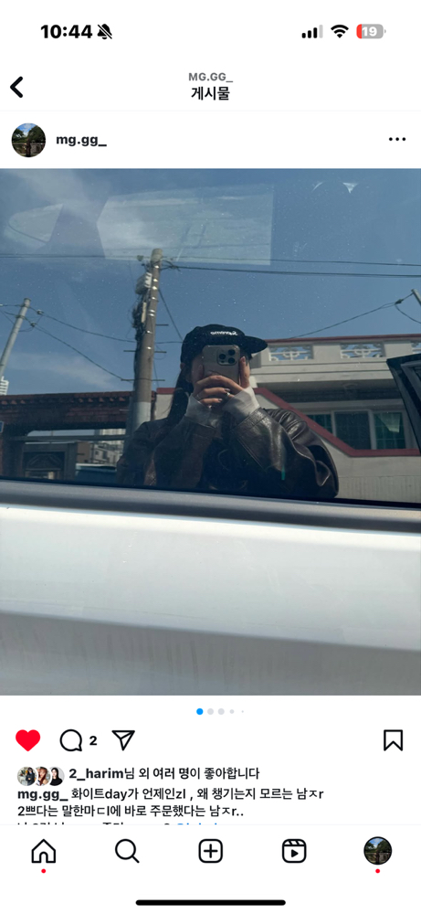 KREAM 프로필 이미지