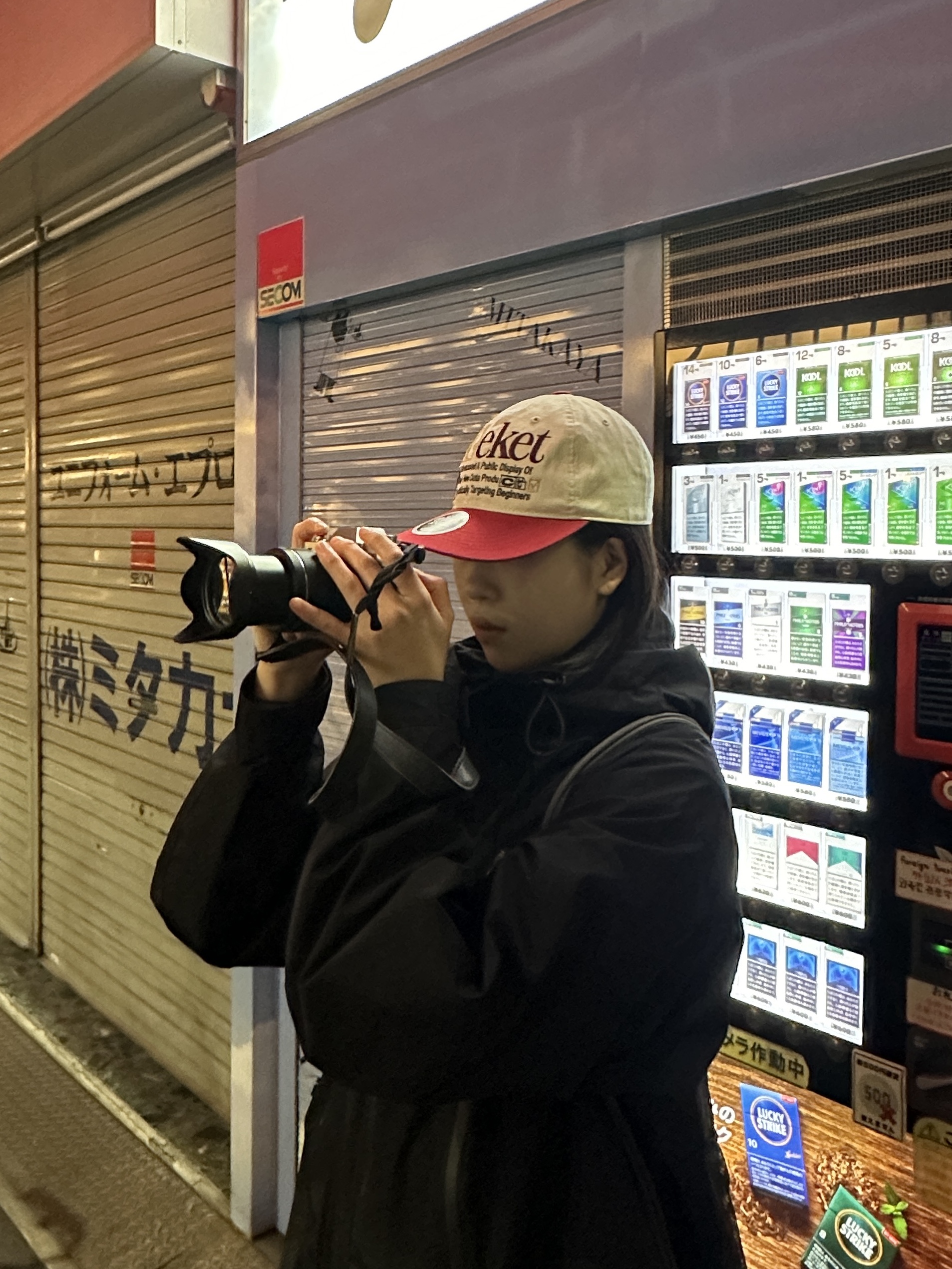 Teket Plan Cap Ivory 착용 스타일 - 1