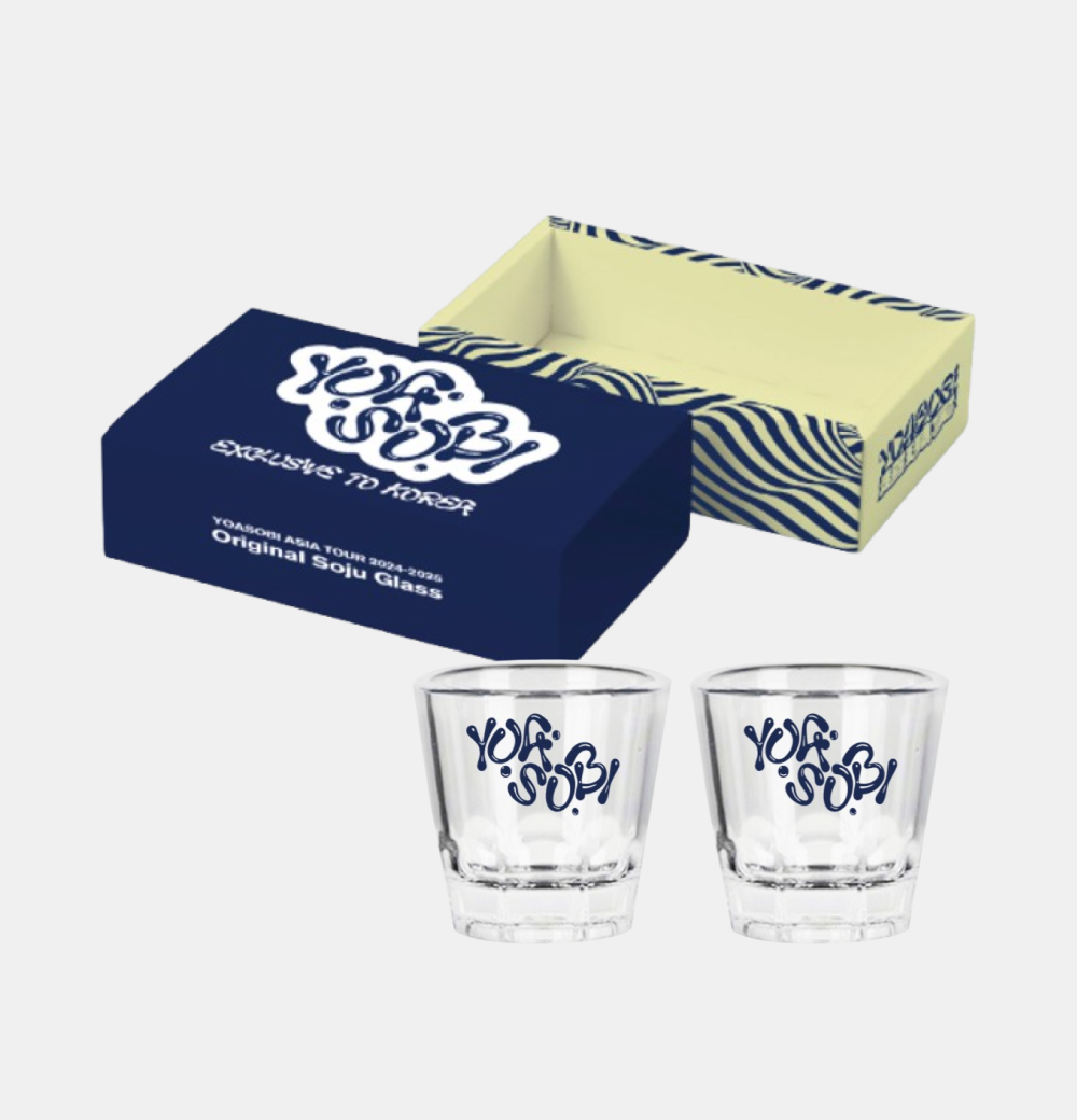 【期間限定】YOASOBI 海外限定 グッズ オリジナル ソジュ グラス(2P) 요아소비 오리지널 소주 글라스 세트 (2P 세트) - 한국 독점