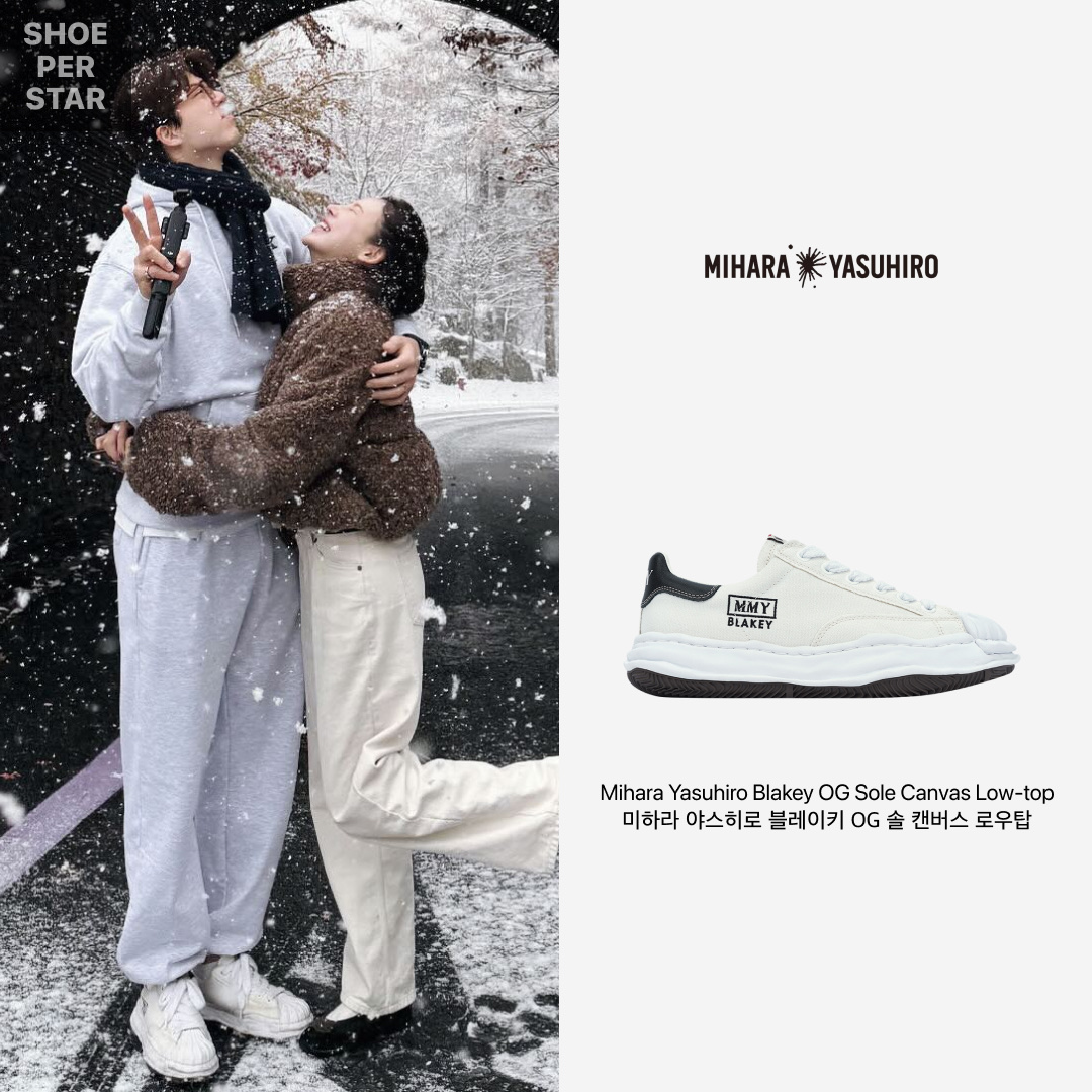 Maison Mihara Yasuhiro Blakey OG Sole Canvas Low-top Sneakers White 착용 스타일 - 1