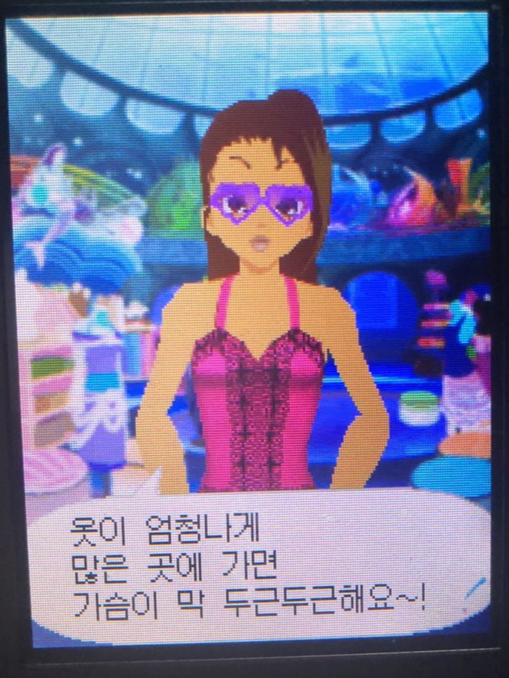 i ♥ collecting님의 스타일