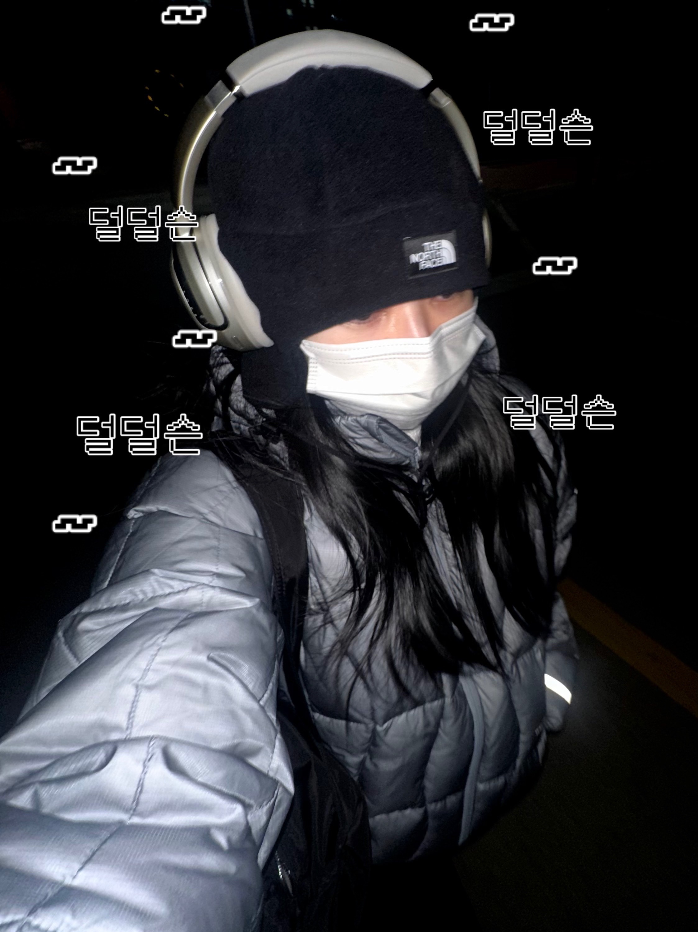 The North Face Fleece Earmuff Beanie Black 착용 스타일