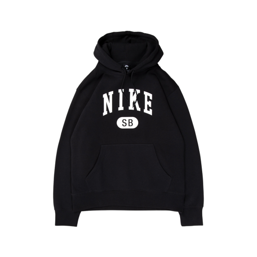 Nike SB Skate Hoodie Black - Asia