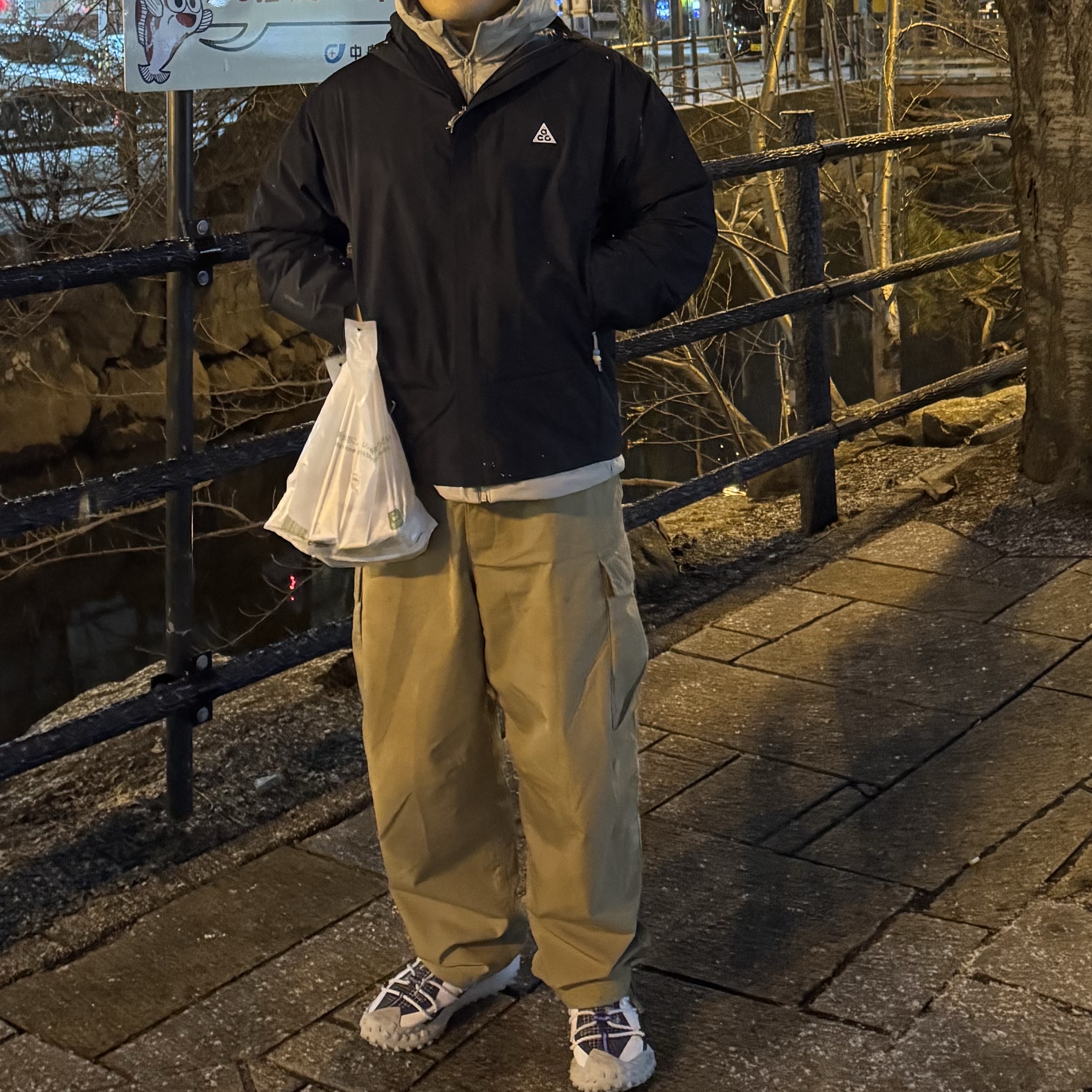 Nike ACG Storm-Fit ADV Cascade Rains Full Zip Jacket Black - Asia, Arc'teryx Atom Hoody Smoke Bluff 착용 스타일