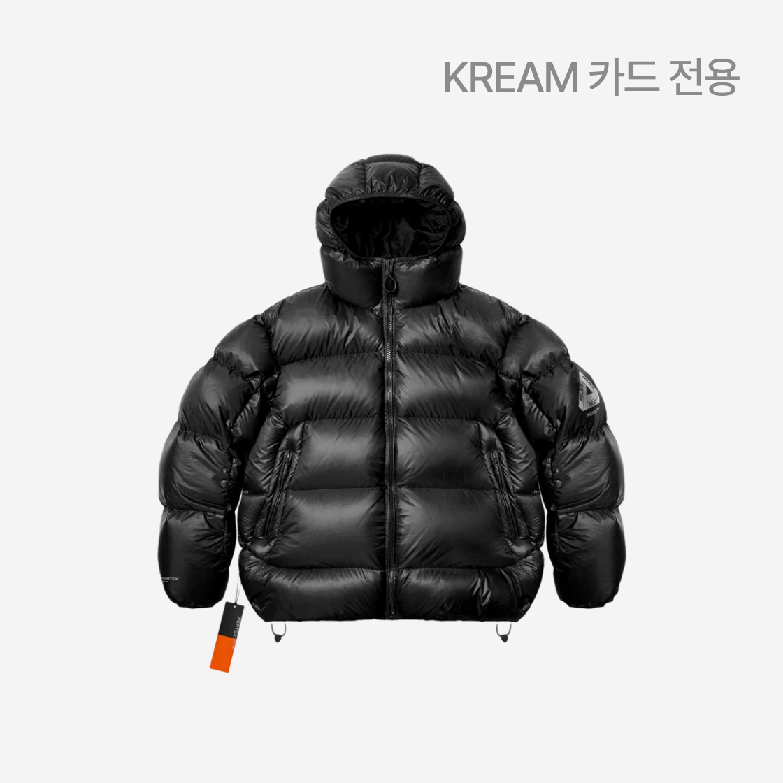 팔라스 퍼텍스 오파크 바라클라바 푸파 블랙 - 24FW(Palace Pertex Opaque Balaclava Puffa Black - 24FW)
