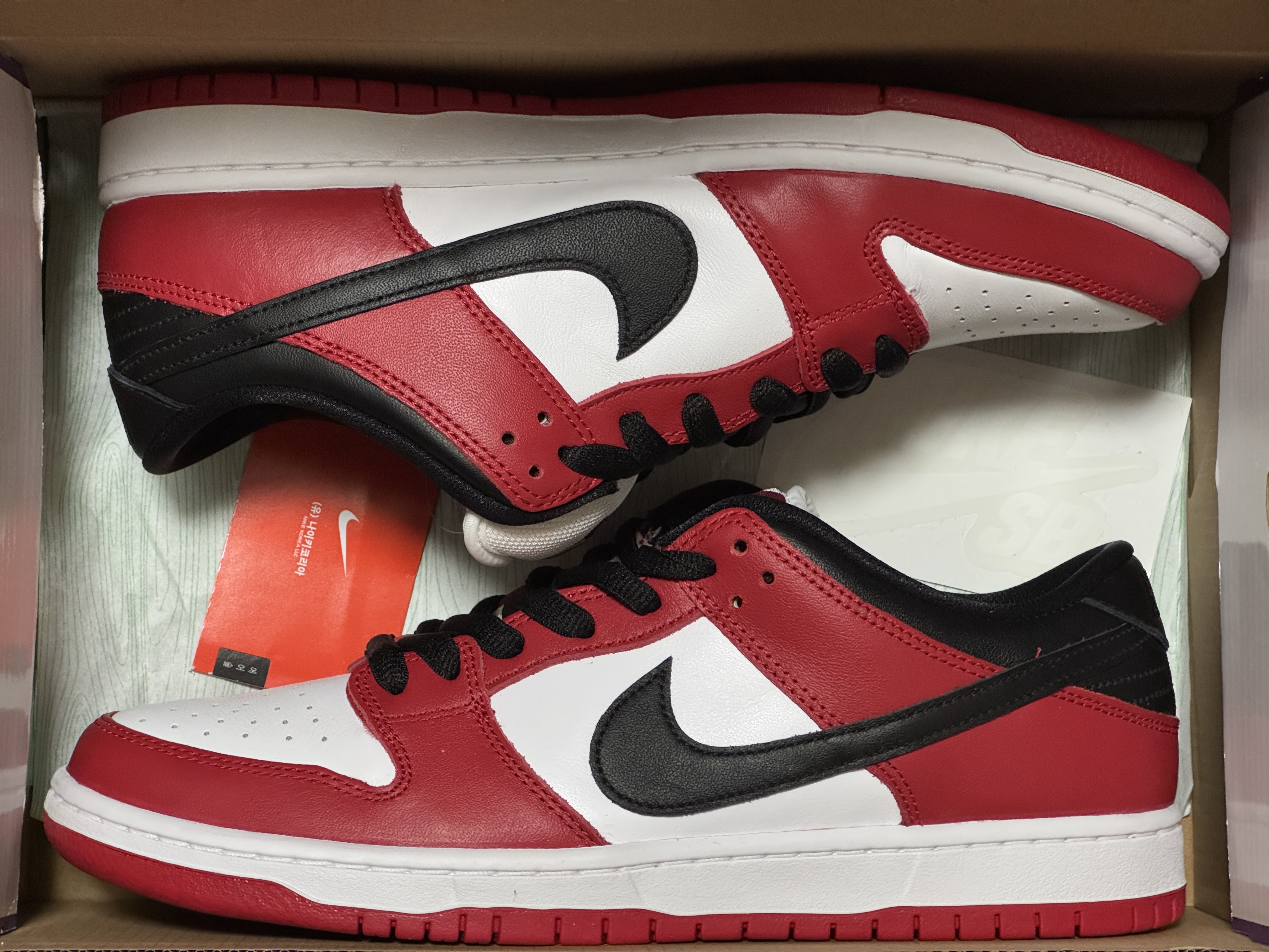 Nike SB Dunk Low Pro Chicago 착용 스타일