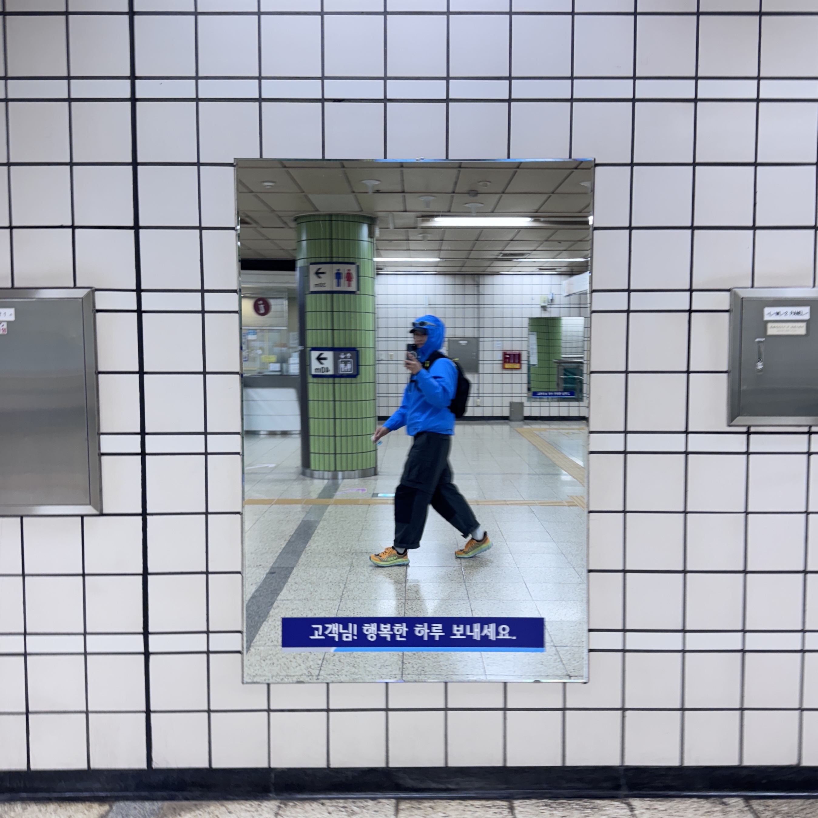 Nike x Off-White NRG Gore-Tex Jacket Khaki - US/EU, Nike ACG Smith Summit Cargo Pants Dark Smoke Grey - US/EU 착용 스타일 - 8