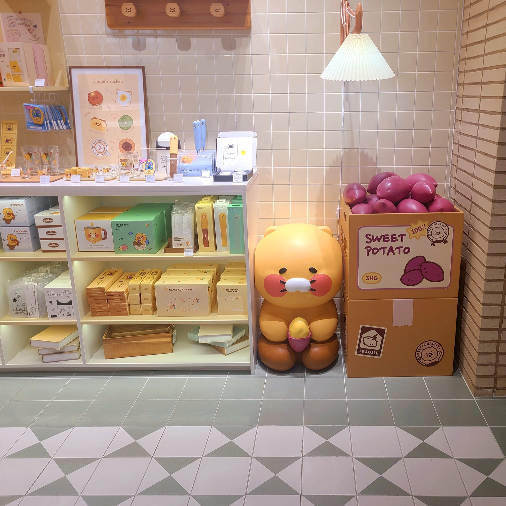 Bearbrick x Kakao Friends Choonsik 1000%, Bearbrick x Kakao Friends Ryan 100% 착용 스타일 - 6
